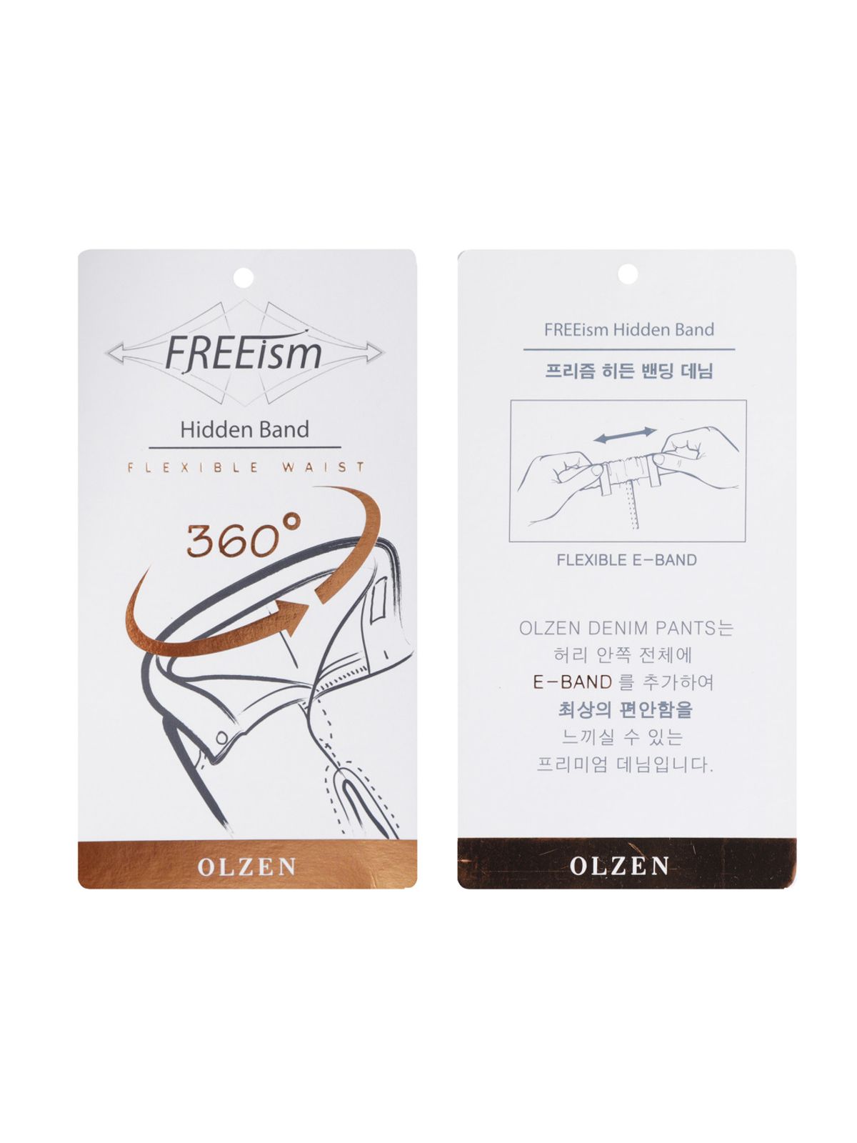 올젠(OLZEN) 남성 썸머 린넨 블렌디드 데님 팬츠_ZOG2DP1301NV
