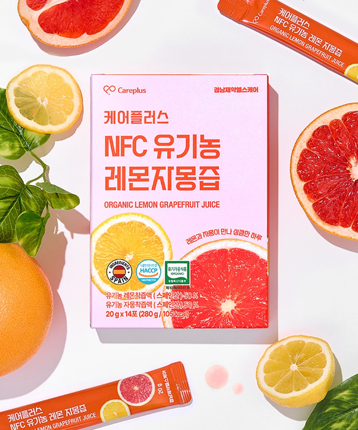 웰로리아(WELLORIA) 케어플러스 NFC 유기농 레몬자몽즙 1박스 (20g X 14포)