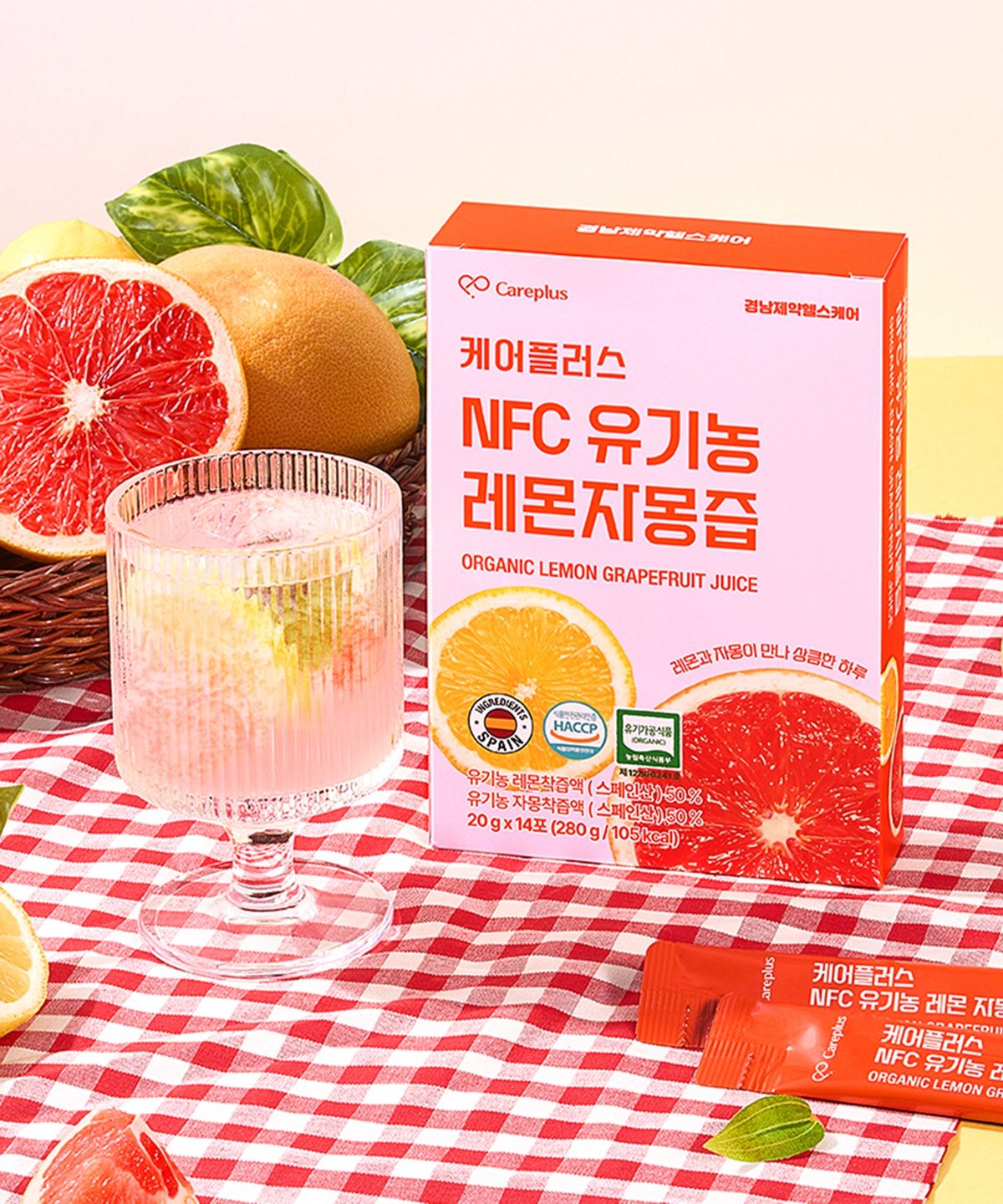 웰로리아(WELLORIA) 케어플러스 NFC 유기농 레몬자몽즙 1박스 (20g X 14포)