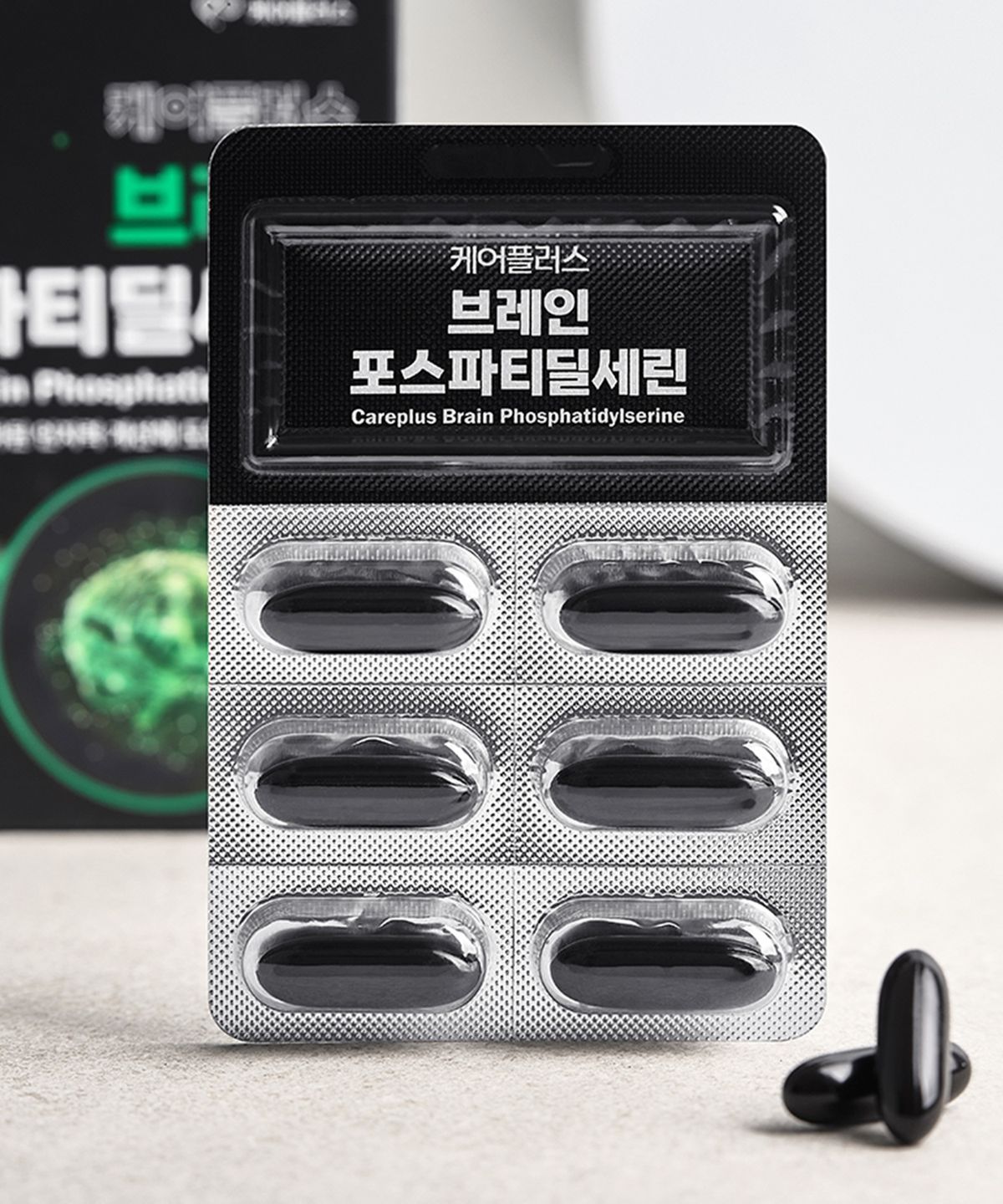웰로리아(WELLORIA) 케어플러스 브레인 포스파티딜세린 1박스 (800mg X 60캡슐 / 30일분)