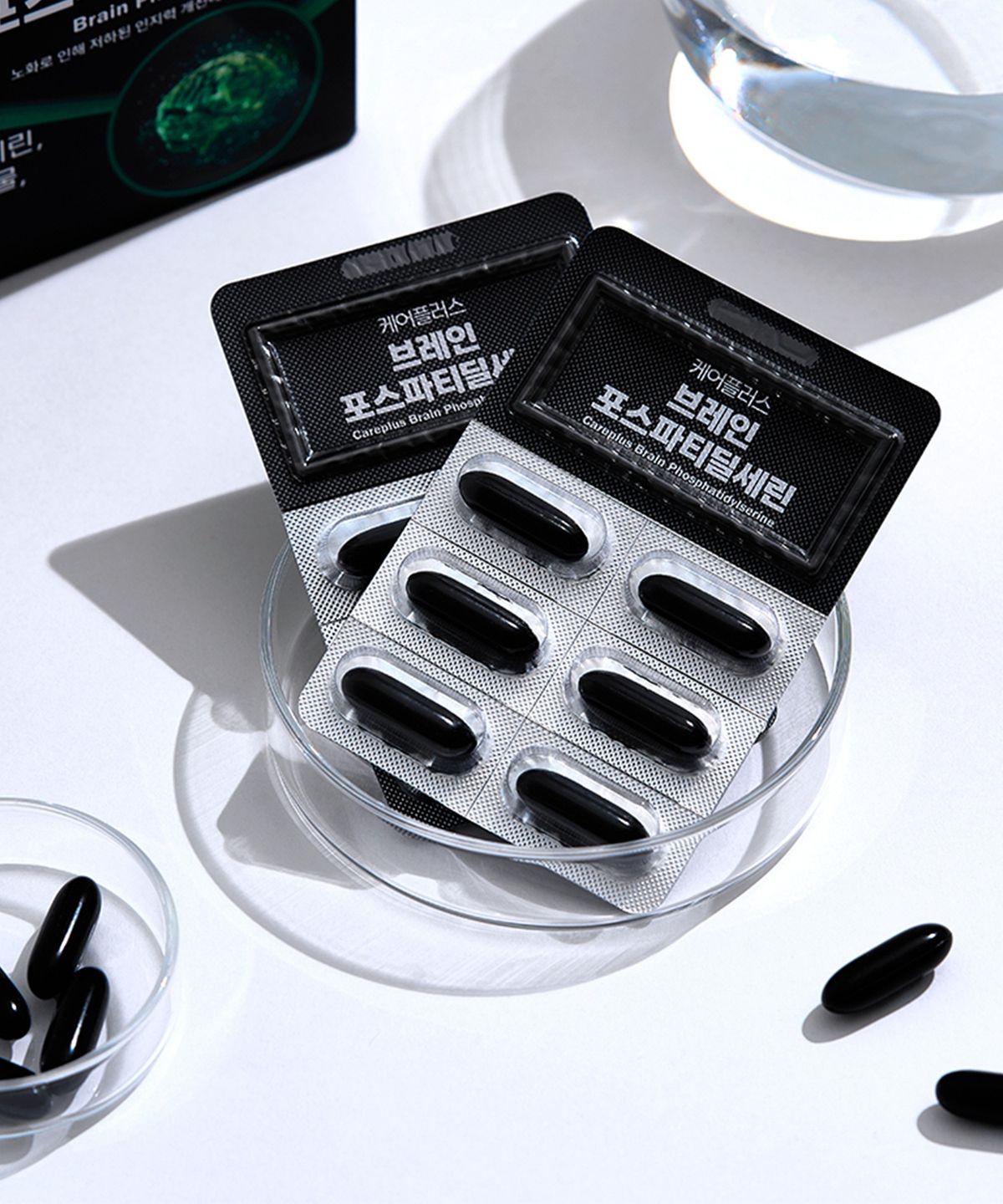 웰로리아(WELLORIA) 케어플러스 브레인 포스파티딜세린 1박스 (800mg X 60캡슐 / 30일분)