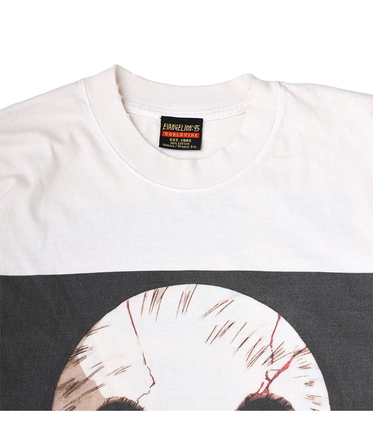 에반게리온95(EVANGELION95) 0043 T-Shirt