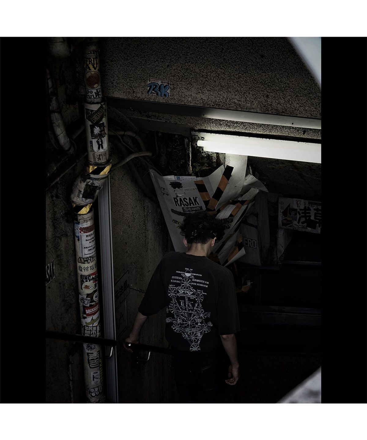 에반게리온95(EVANGELION95) 0042 T-Shirt