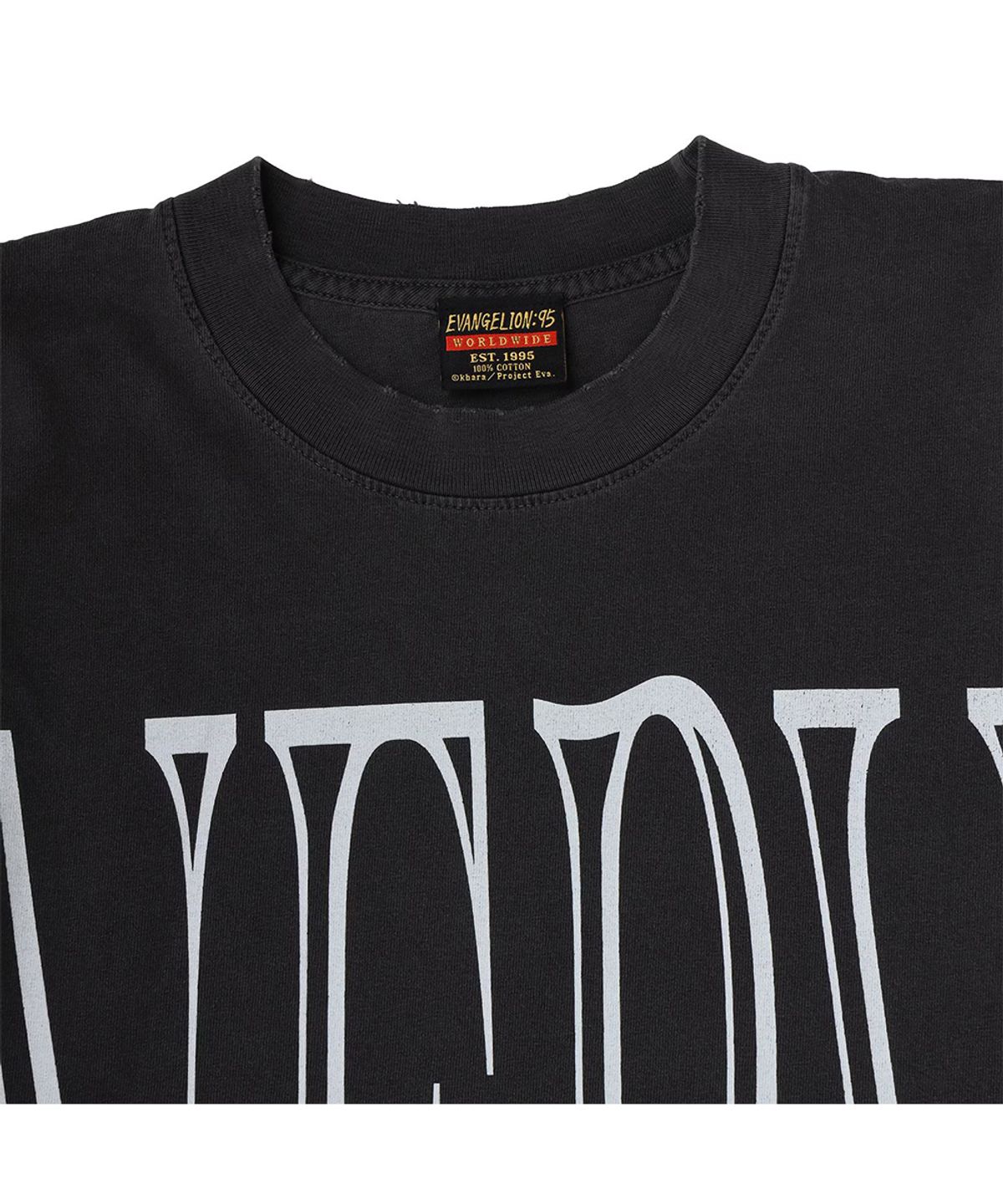 에반게리온95(EVANGELION95) 0048 Cutsew