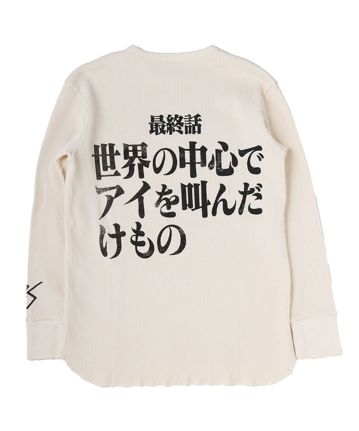 에반게리온95(EVANGELION95) 0051 Cutsew - NATURAL