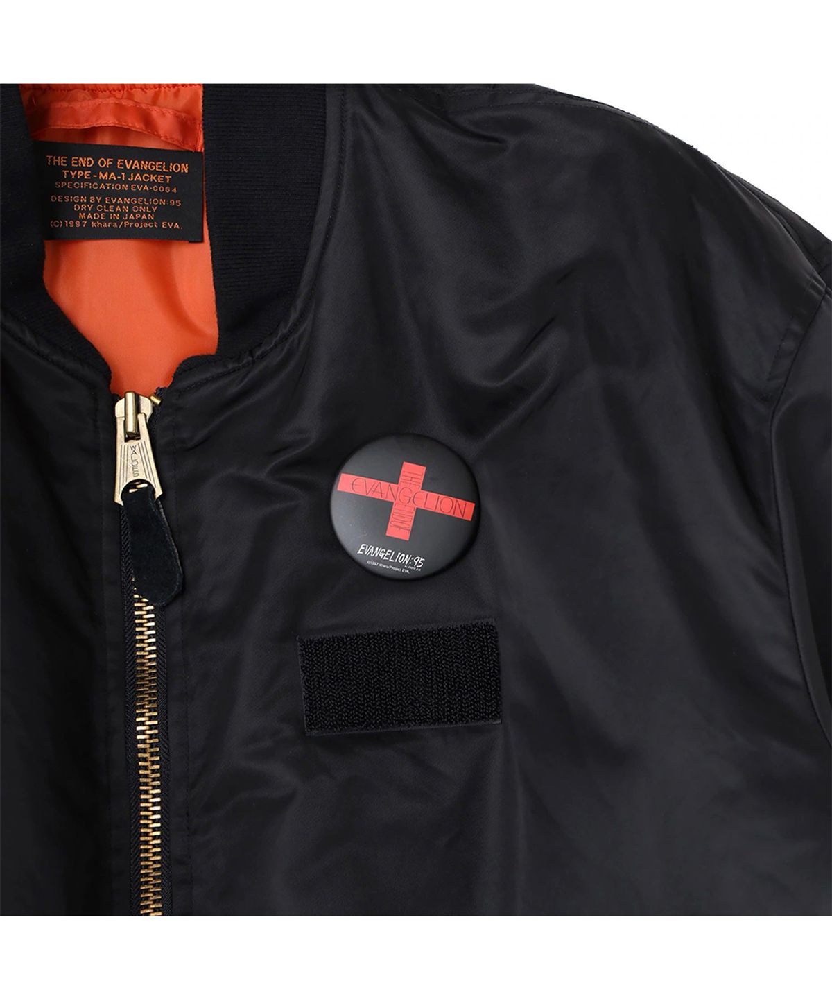 에반게리온95(EVANGELION95) 0064 MA-1 Jacket
