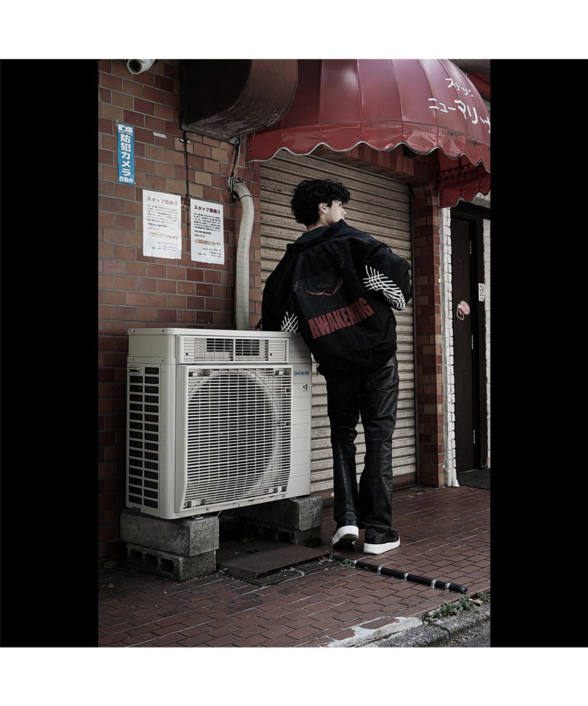 에반게리온95(EVANGELION95) 0064 MA-1 Jacket