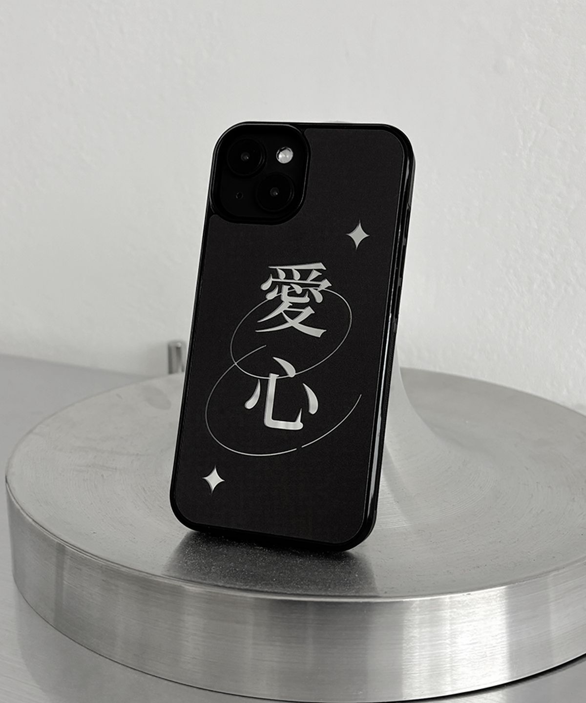 속담(SOKDAM) 애심(愛心) Bumper case (Mirror/Magsafe)
