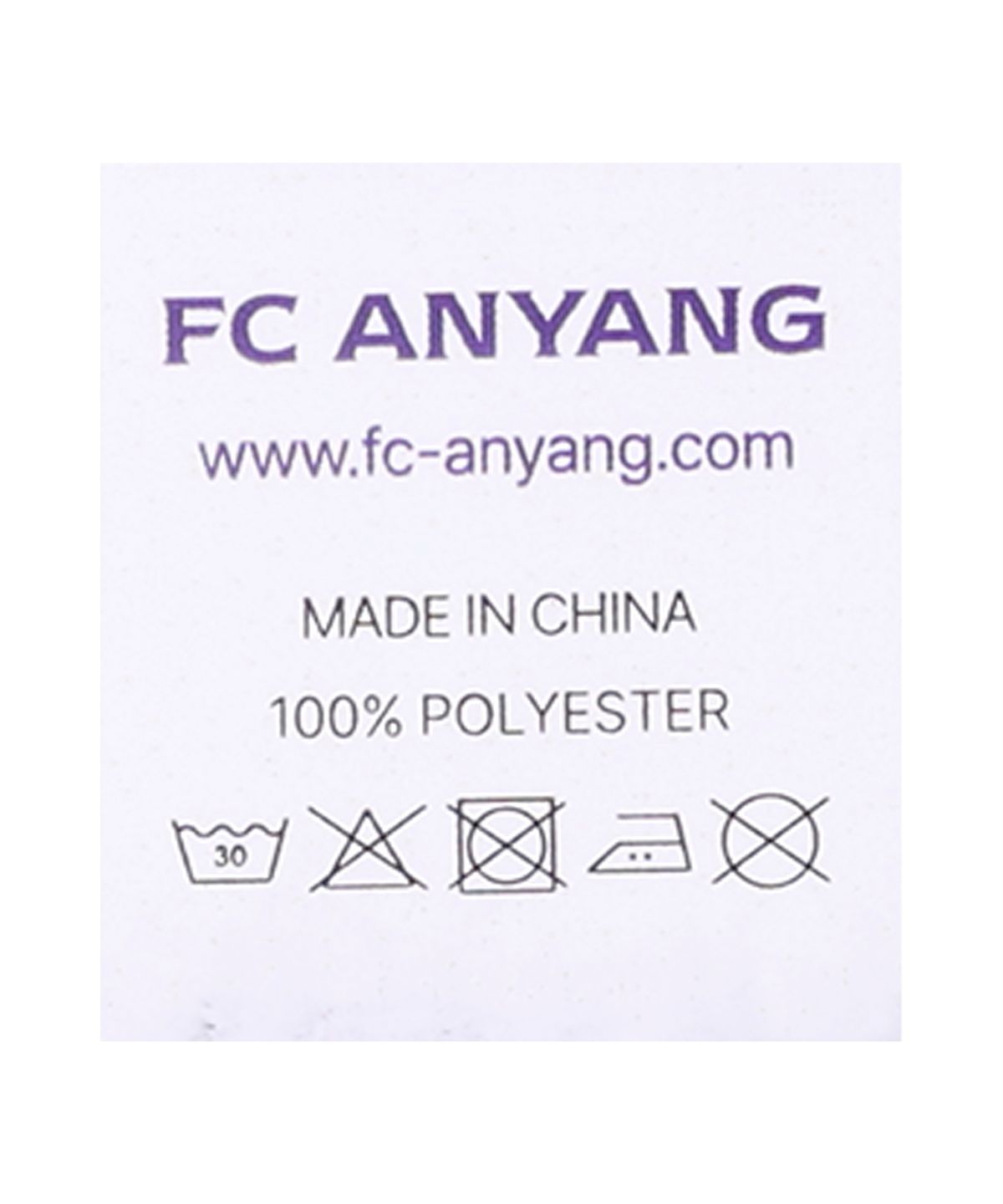 FC안양(FC ANYANG) 우승기념 담요