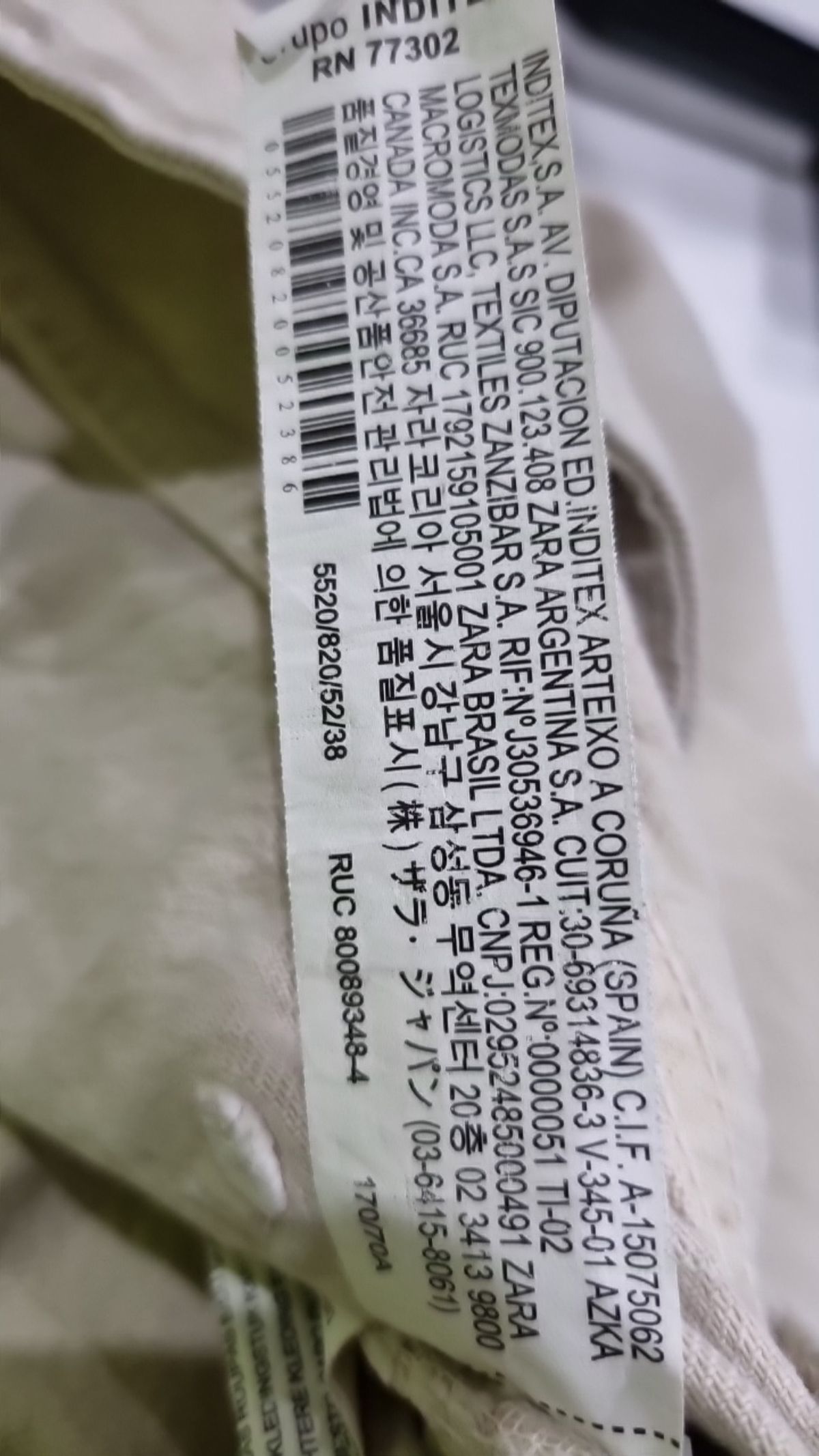 자라(ZARA) 청/데님 팬츠 38