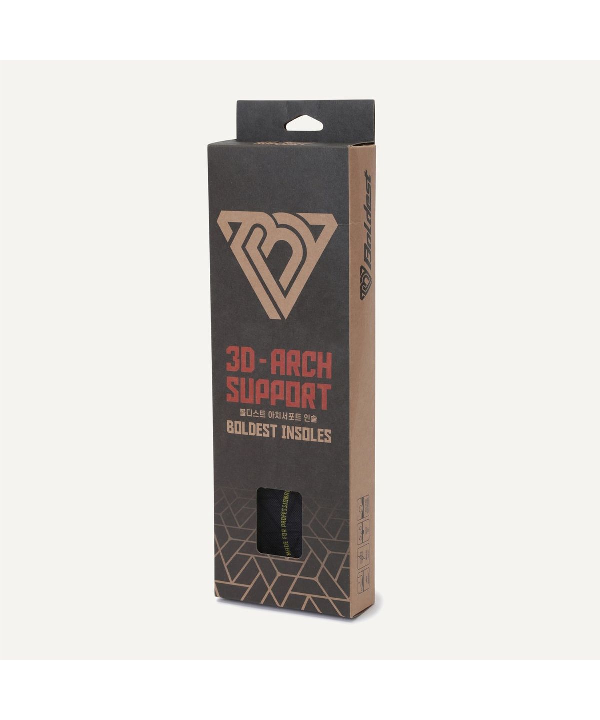 볼디스트(BOLDEST) 워크 3D 아치서포트 인솔 2CZPX26002YEB