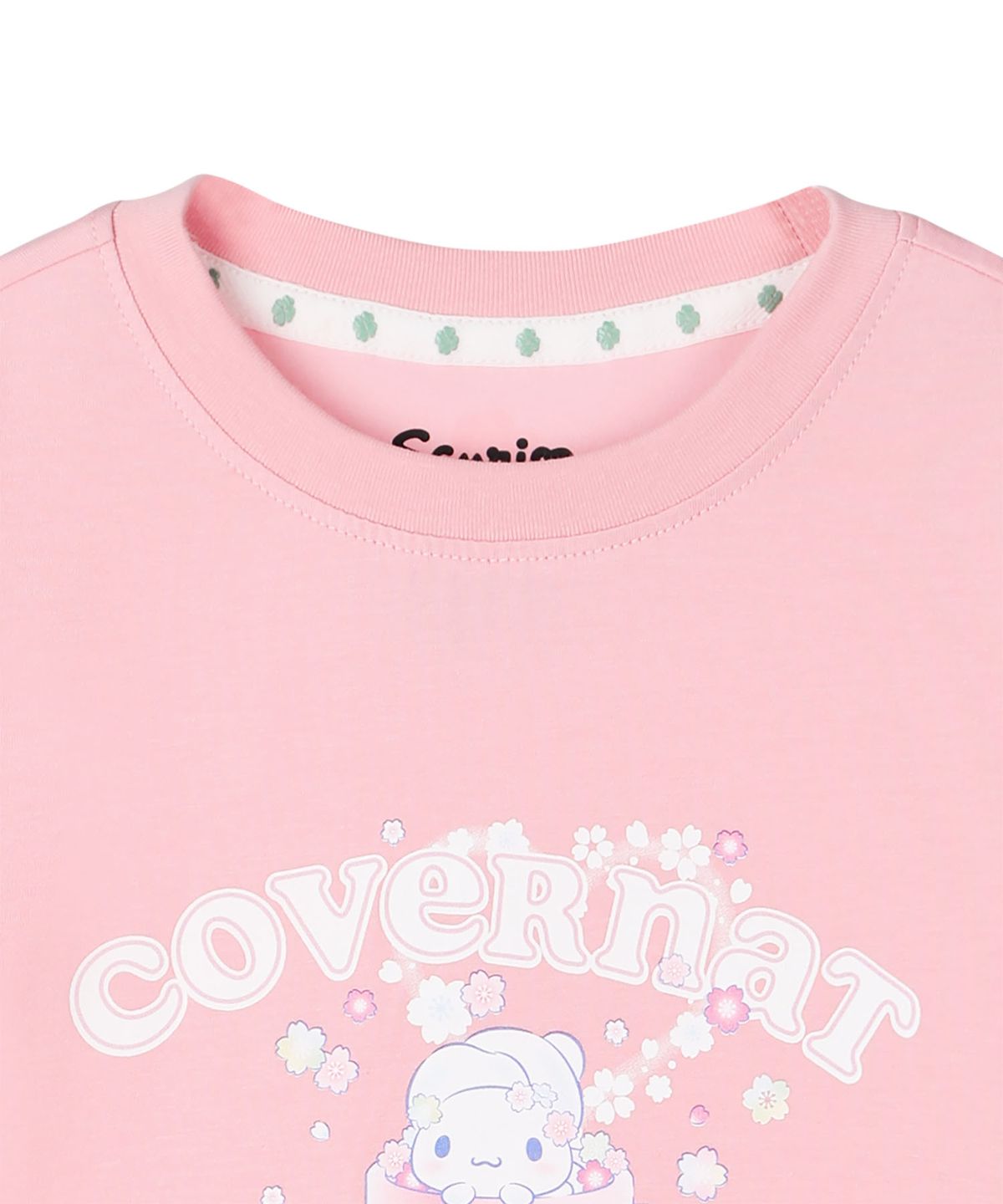 커버낫 키즈(COVERNAT KIDS) 버블보글 시나모롤 원피스 핑크 CK2605OP69PI