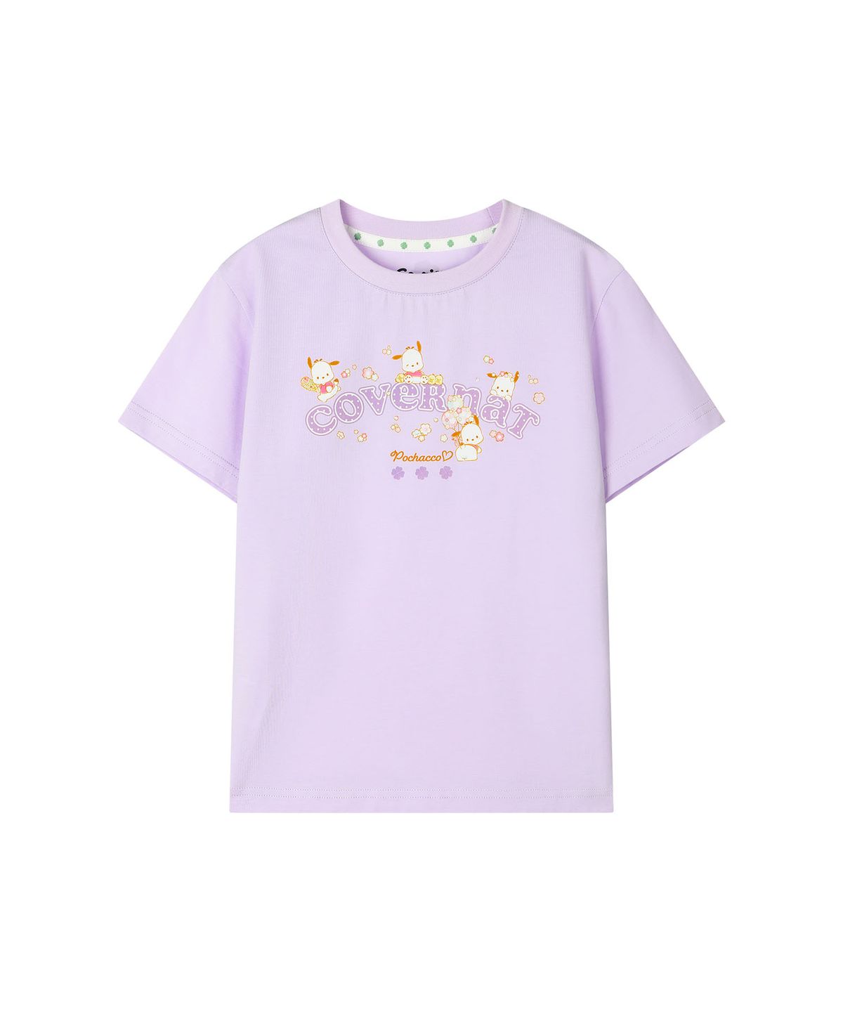 커버낫 키즈(COVERNAT KIDS) 뭉게뭉게 포차코 레귤러핏 티셔츠 퍼플 CK2605ST66PU