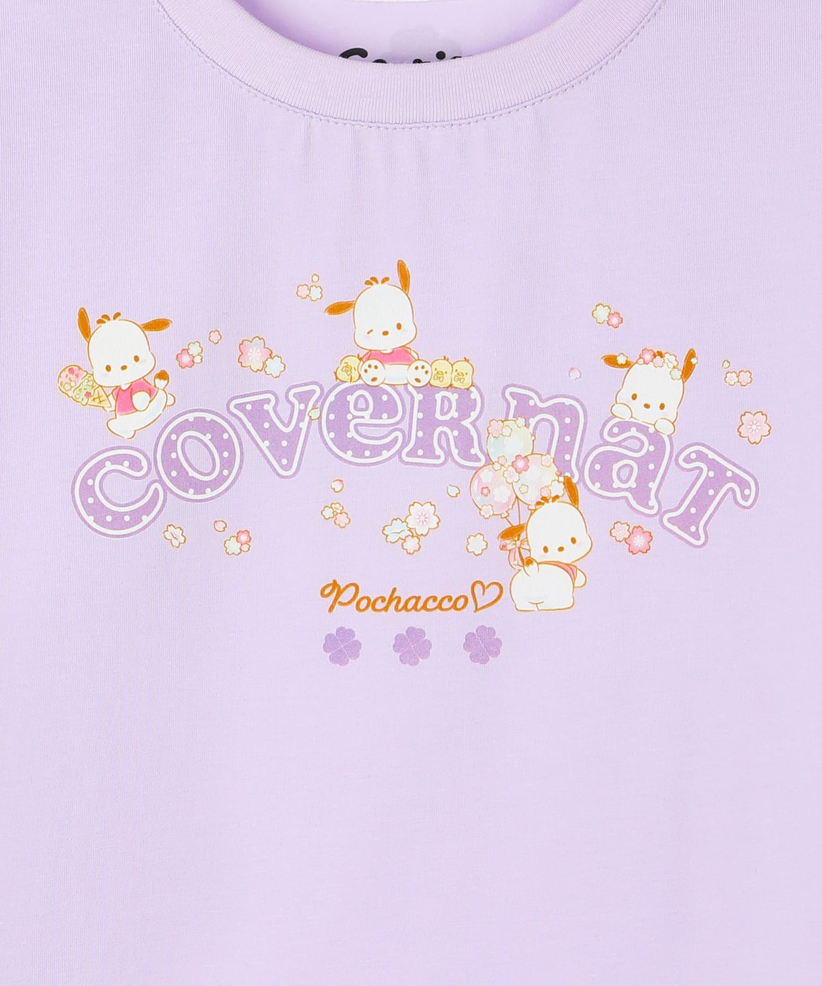 커버낫 키즈(COVERNAT KIDS) 뭉게뭉게 포차코 레귤러핏 티셔츠 퍼플 CK2605ST66PU