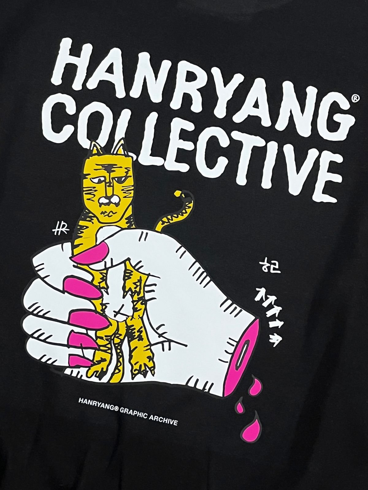 한량 컬렉티브(HANRYANG COLLECTIVE) HR HORAENG HAND CREW SWEAT BLACK