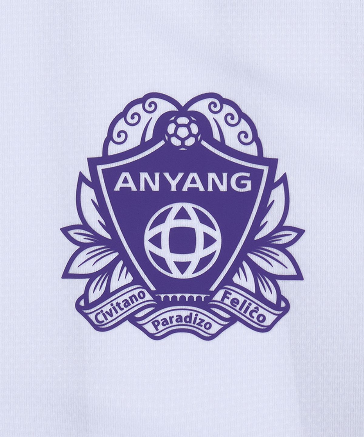 FC안양(FC ANYANG) 26시즌 원정 유니폼