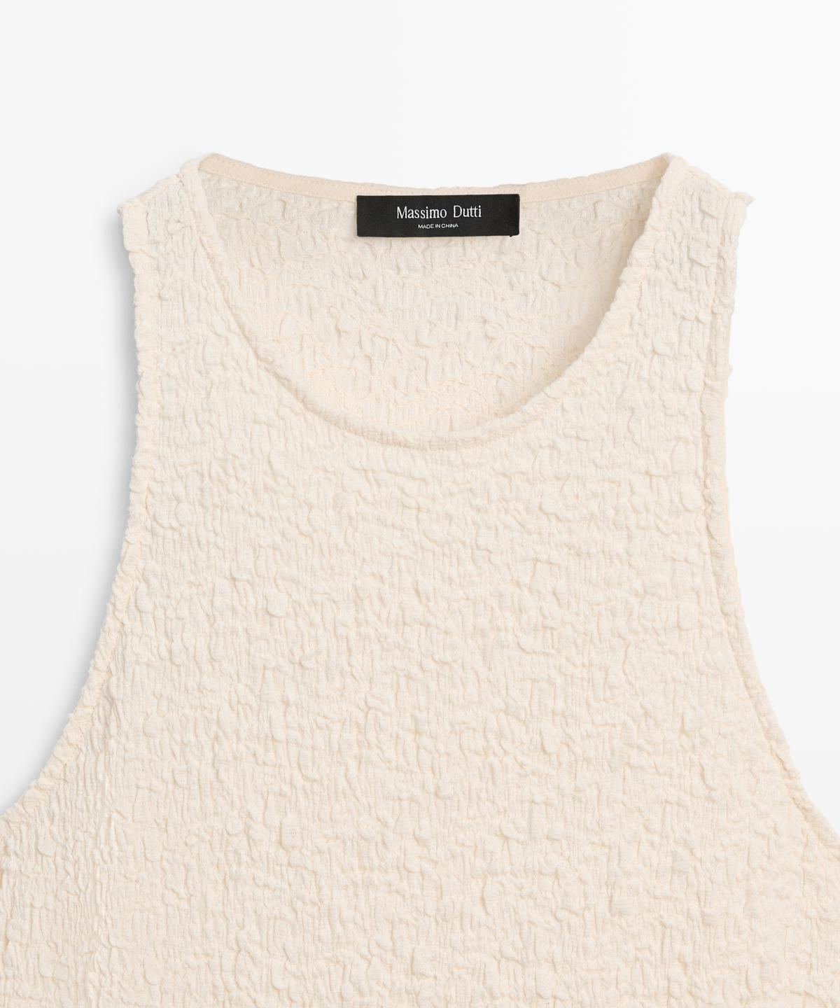 마시모두띠(MASSIMO DUTTI) 홀터넥 텍스처 탑
