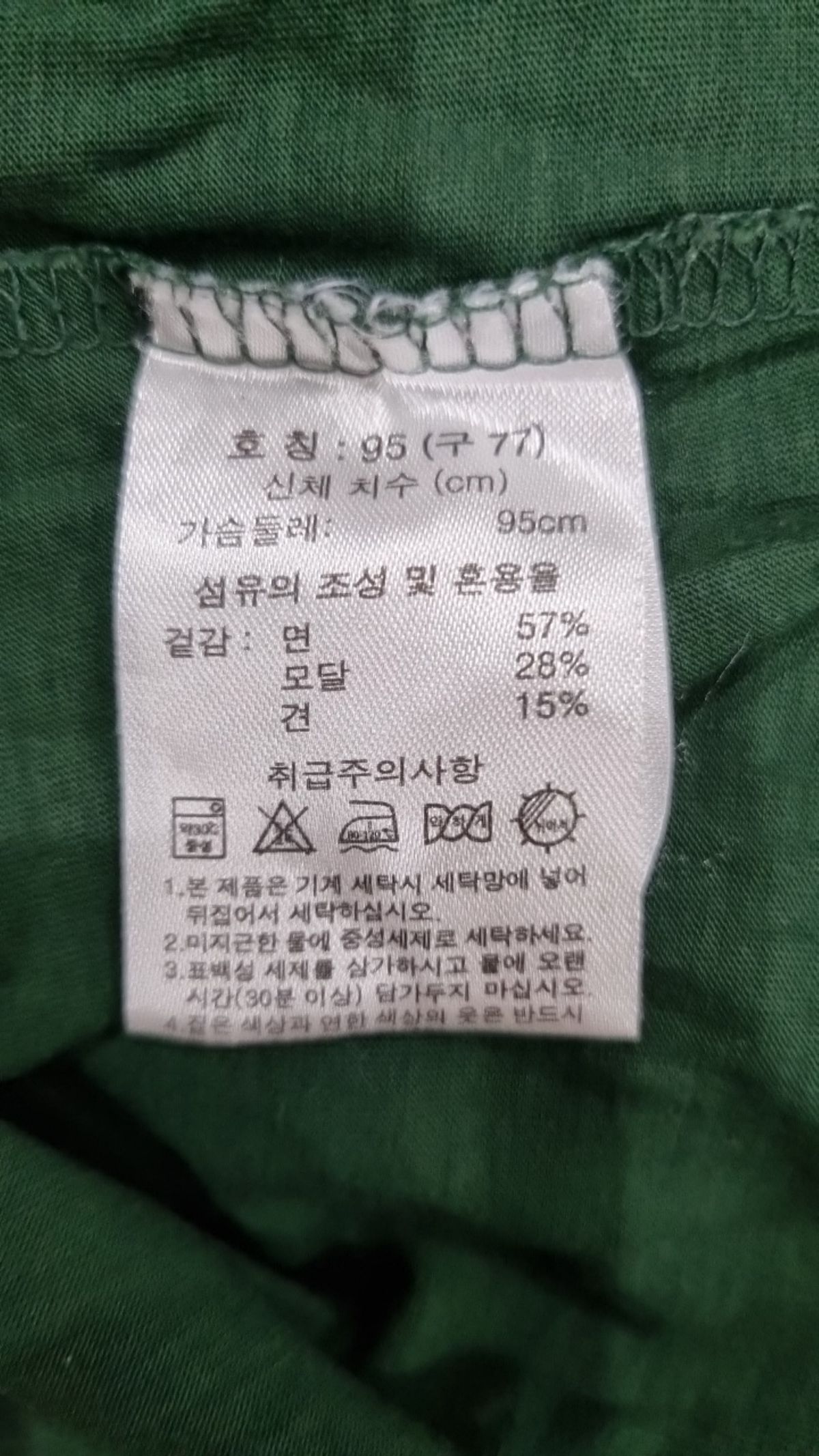 라우렐(Laurel) 반소매 티셔츠 77