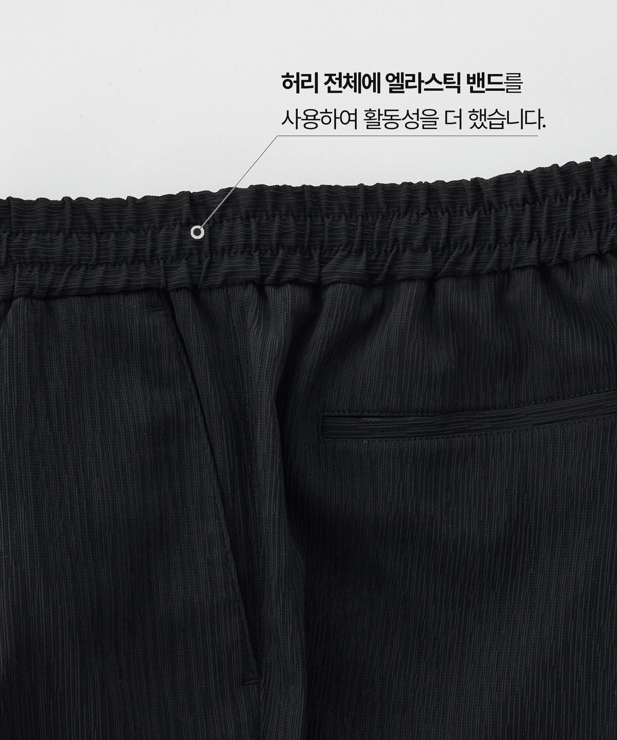 에스티코(STCO) 크리즈 풀밴딩 하프 팬츠_블랙 (와이드핏)_SHPXB41WSB