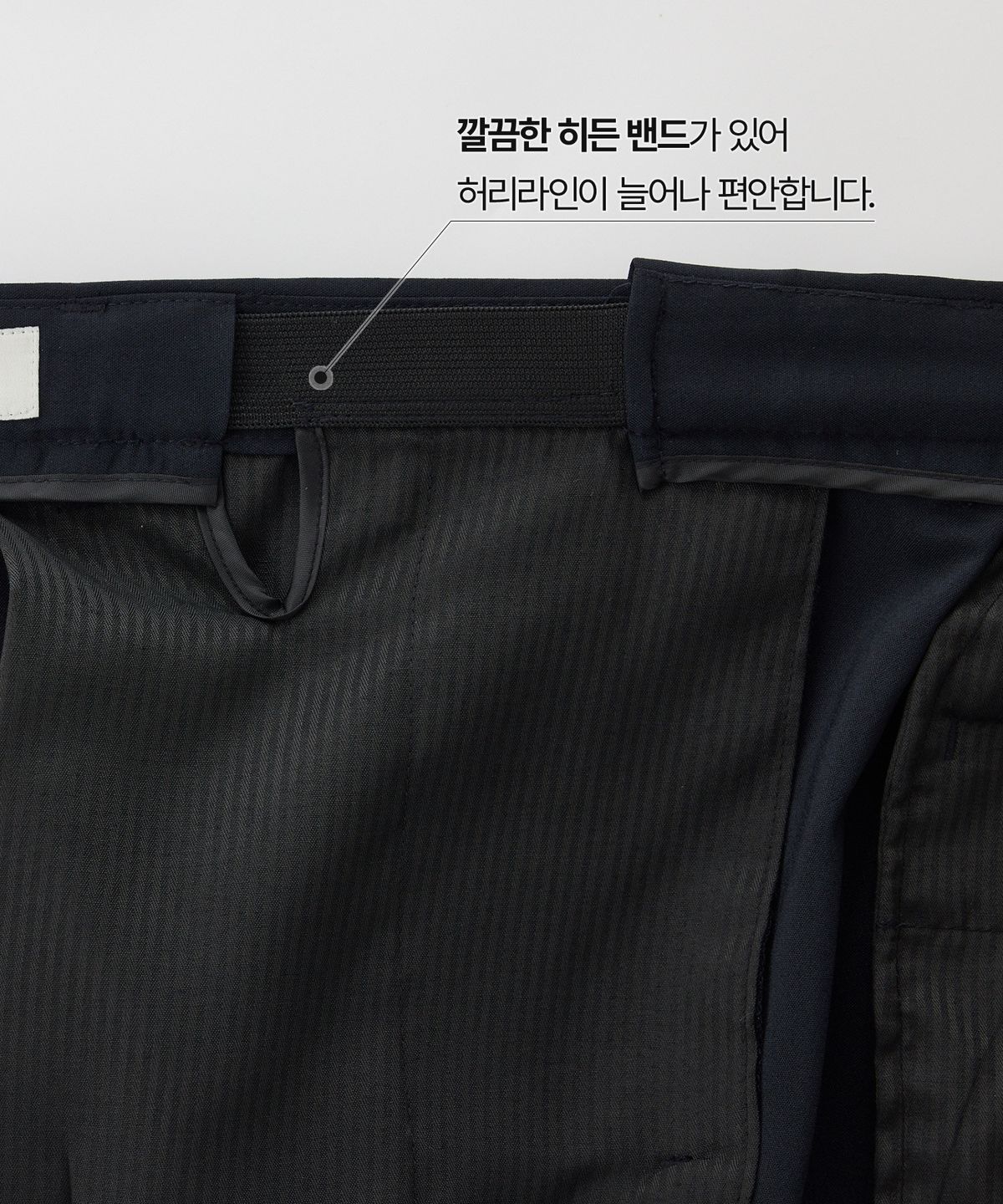 에스티코(STCO) 경량 폴리 테이퍼드 팬츠_네이비 (테이퍼드핏)_SPAXB02TSN
