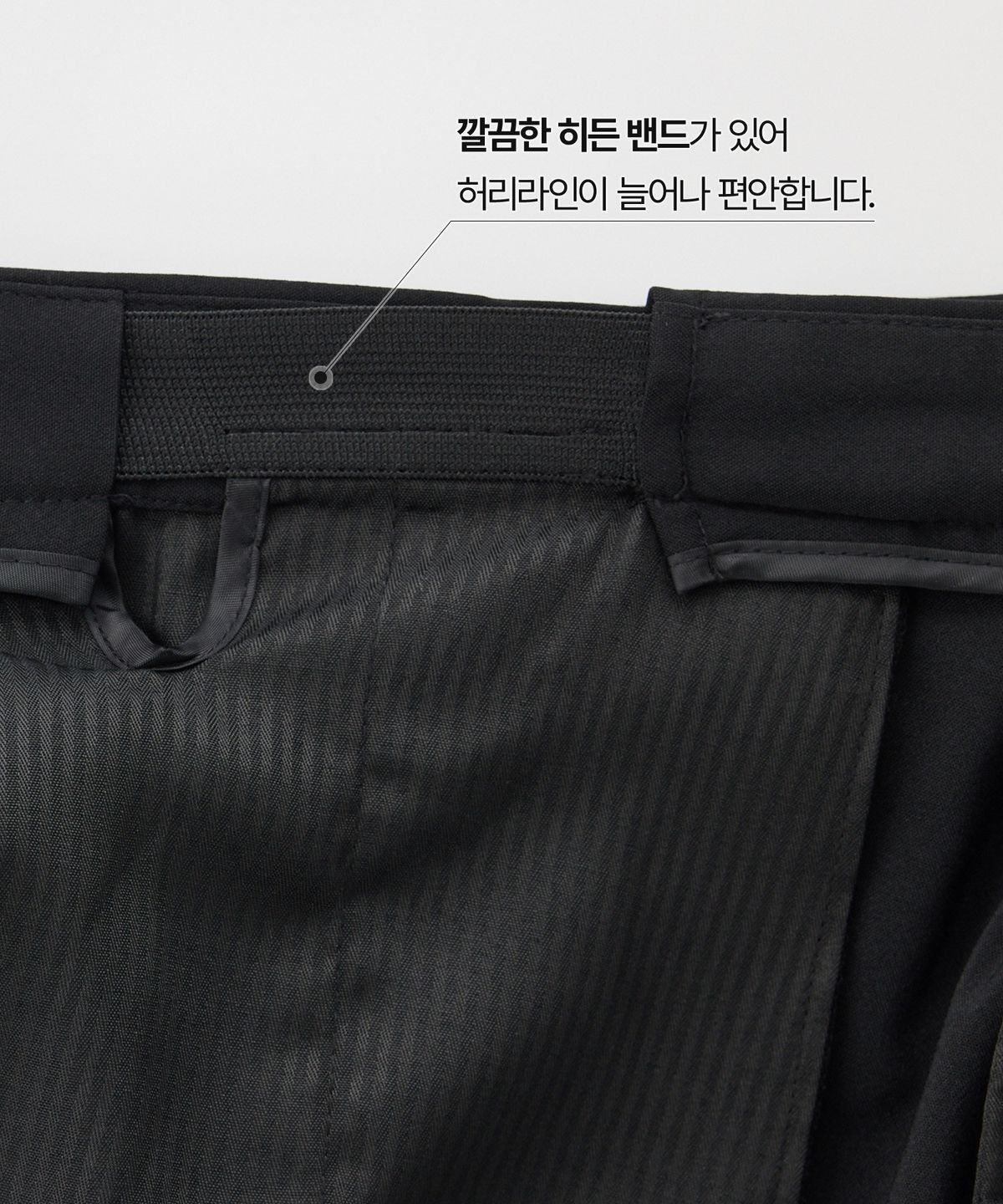 에스티코(STCO) 경량 폴리 테이퍼드 팬츠_블랙 (테이퍼드핏)_SPAXB01TSB