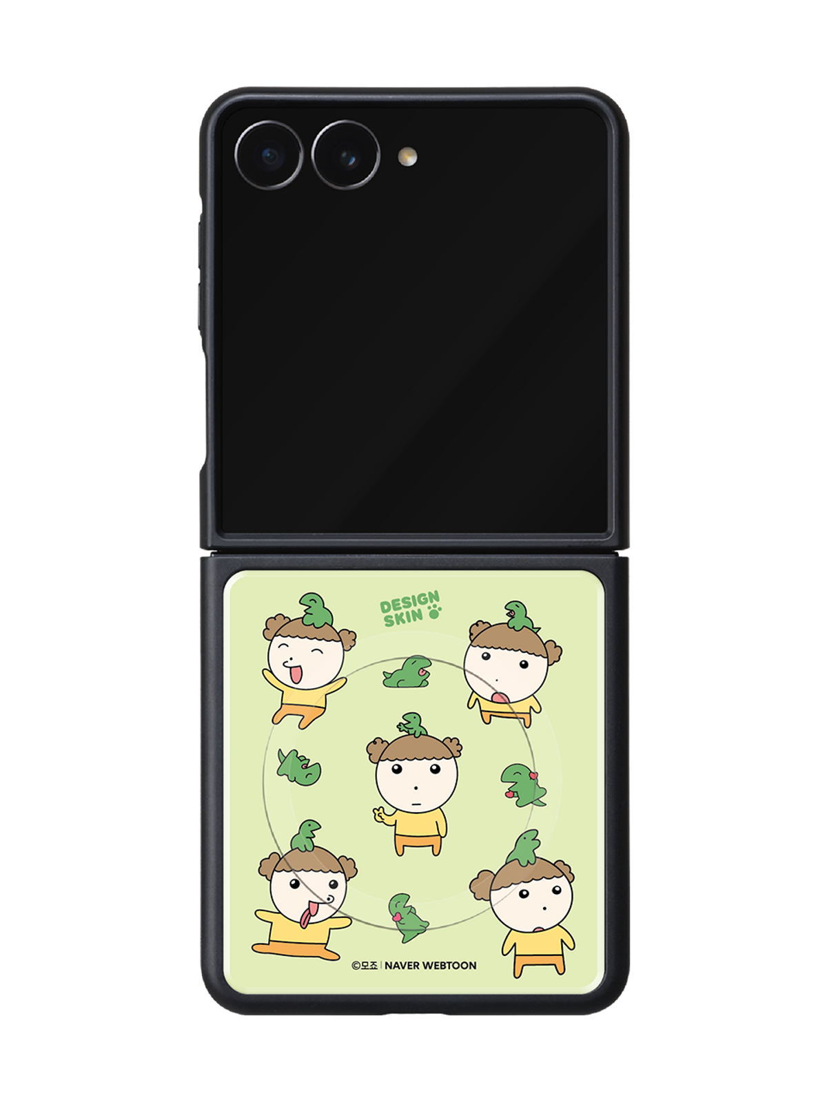 디자인스킨(DESIGNSKIN) [그래픽마켓] 맥세이프 글라스 그래픽 케이스-마루는 강쥐1