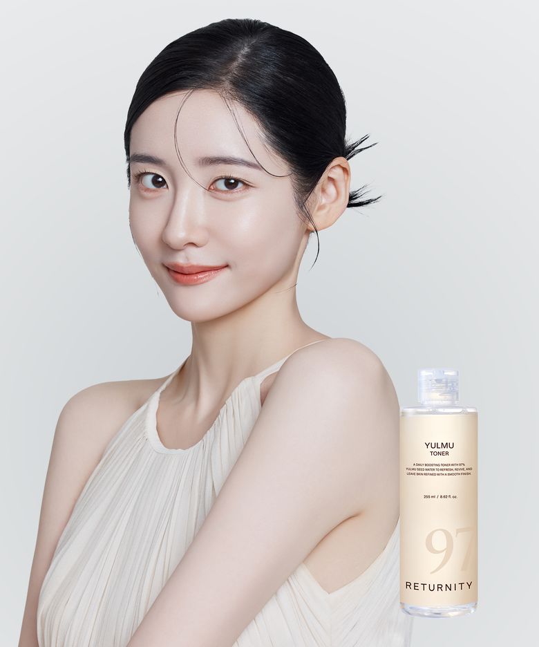 율무 97% 토너 255ml
