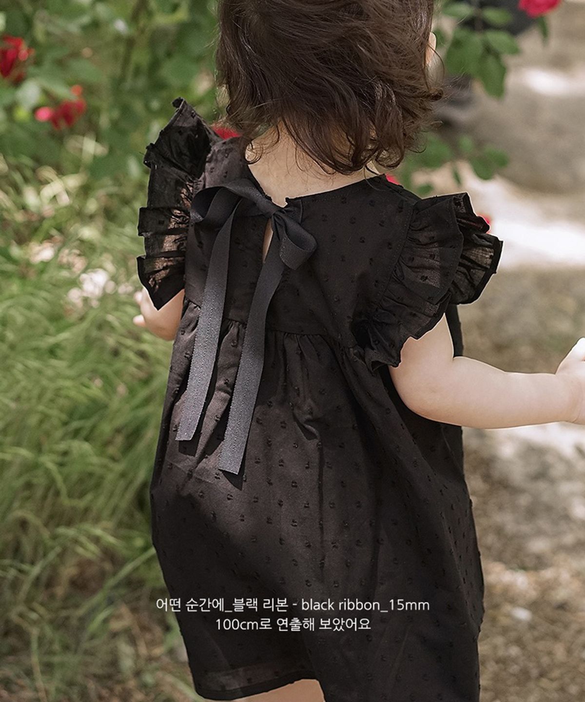 아림클로젯(ARIMCLOSET) 그녀, 이렇게 분위기 있어도 되는거야 - 아기 민소매 원피스