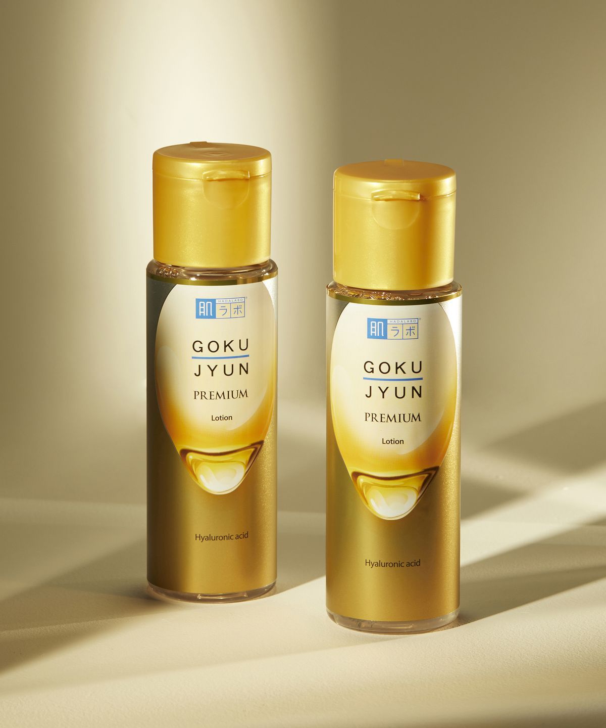하다라보(HADALABO) [SET] 고쿠쥰 프리미엄 2종 세트 (로션 170ml + 퍼펙트 젤 100g)