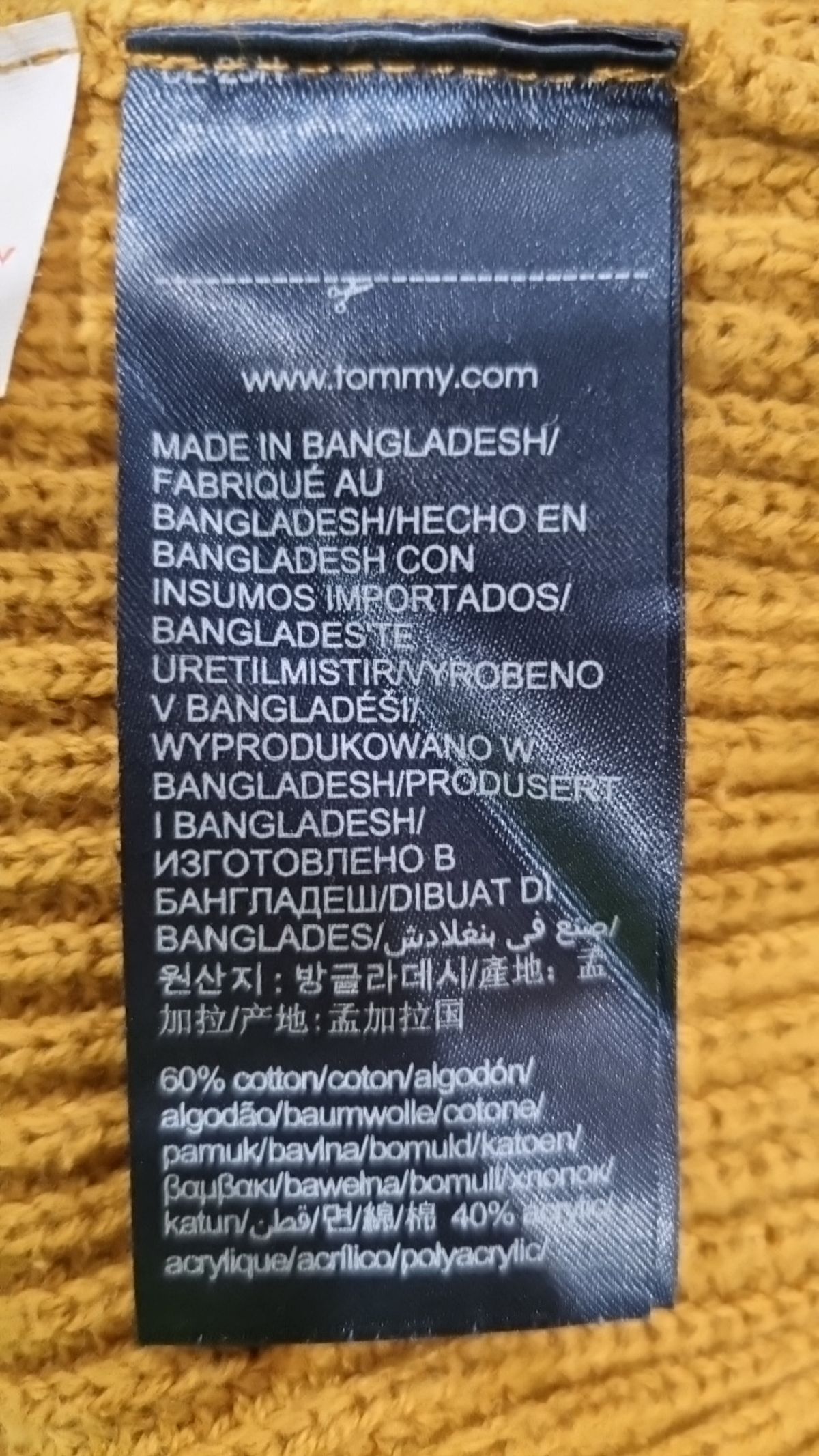 타미힐피거(TOMMY HILFIGER) 니트/스웨터 152