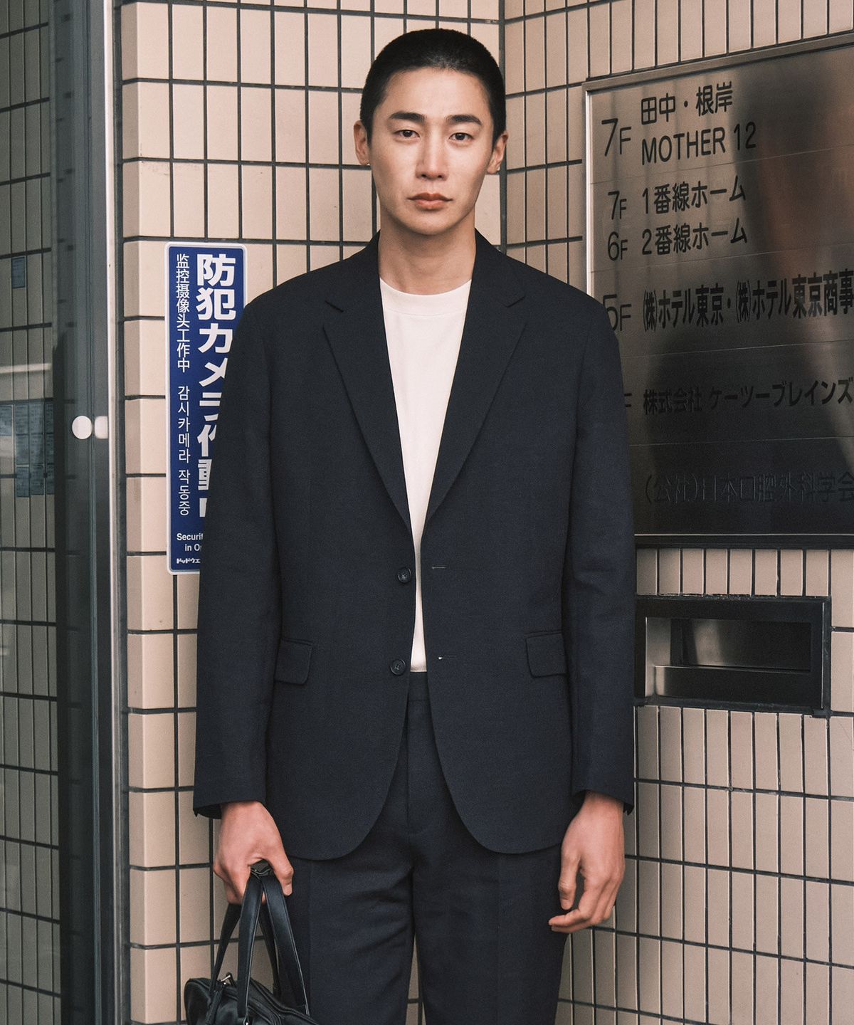 에스티코(STCO) [여름셋업]투톤 텍스쳐 경량 썸머 셋업 세트_네이비 (릴렉스핏)_SEJXB31SET