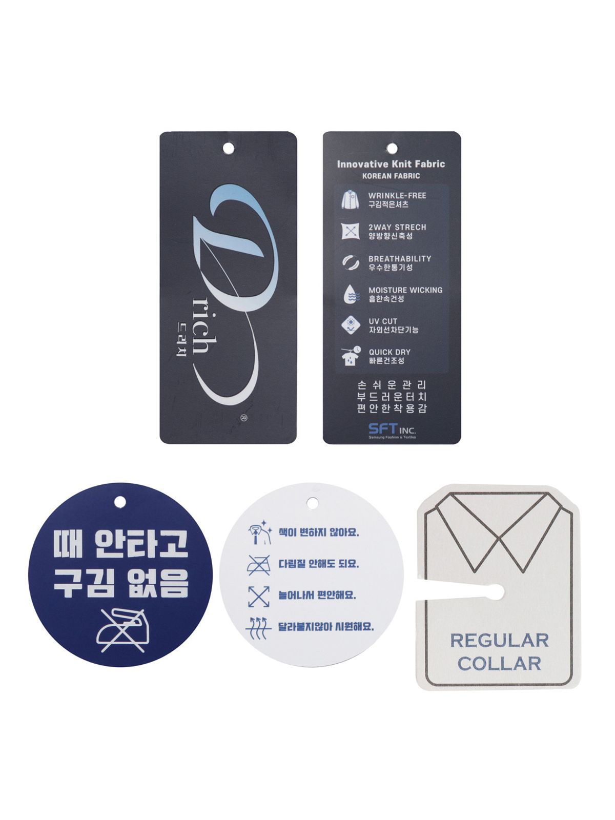 지오지아(ZIOZIA) 남성 트리코트 슬림핏 긴팔 셔츠_네이비