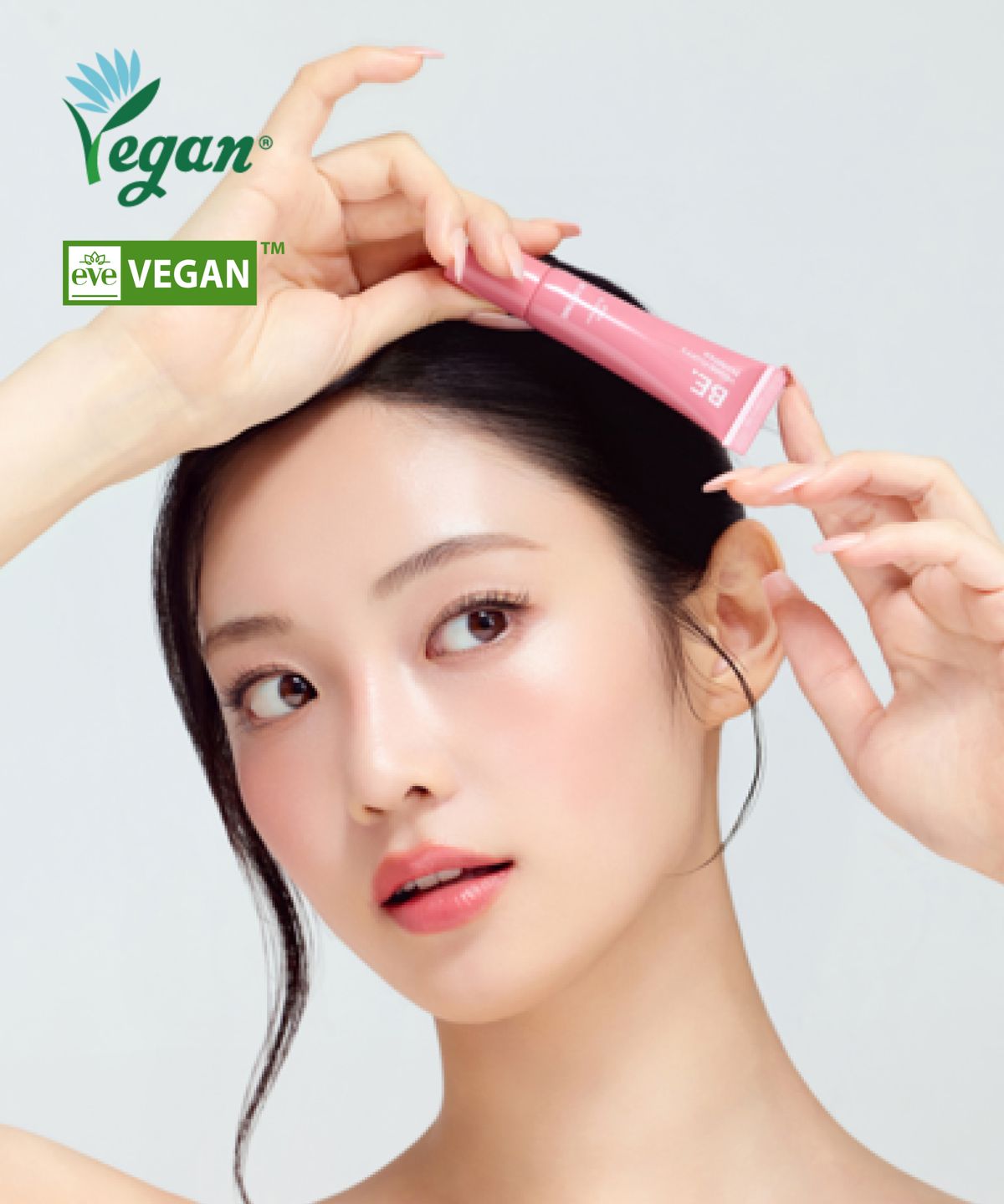 비온타임(BEONTIME) 비건 플러피 플럼퍼 키링 10g (01 Sheer Rosy / 02 Mellow Peach)