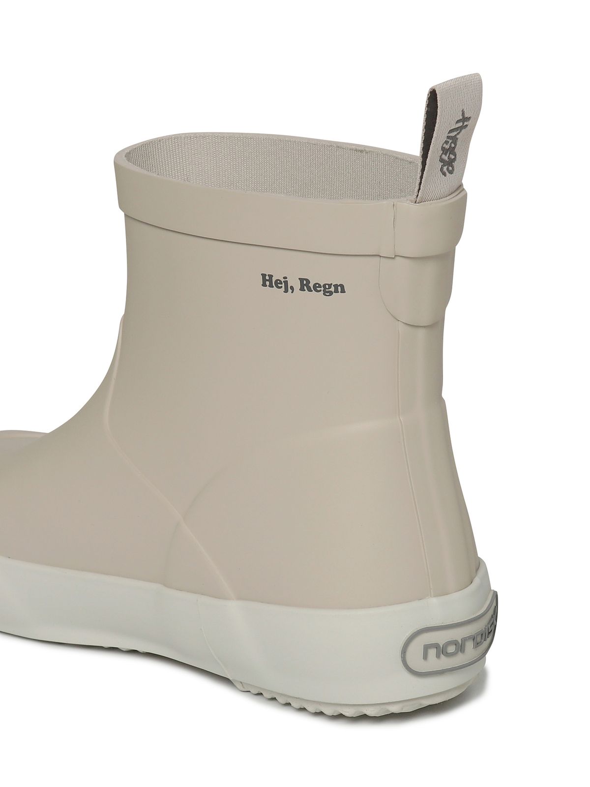 노르디스크(NORDISK) 프레이야 (FREYIA) E1_Light Beige