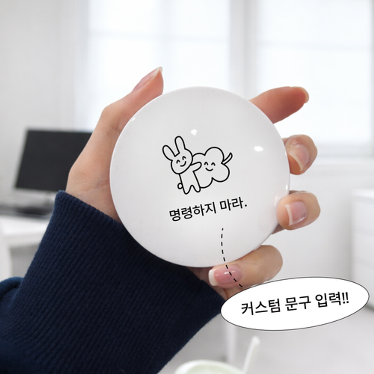 이레케이스앤굿즈(IRECASEGOODS) 커스텀  파우더케이스  에어 쿠션 팩트  공병 용기