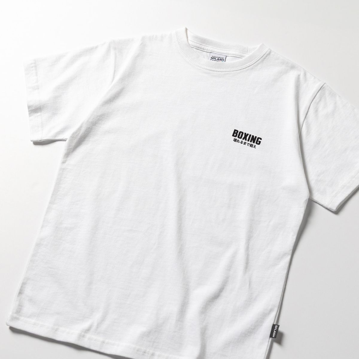 스플래시코드 키즈(SPLASHCODE KIDS) 키즈 반팔 티셔츠 화이트 - 프라이멀 파이트(Primal Fight)