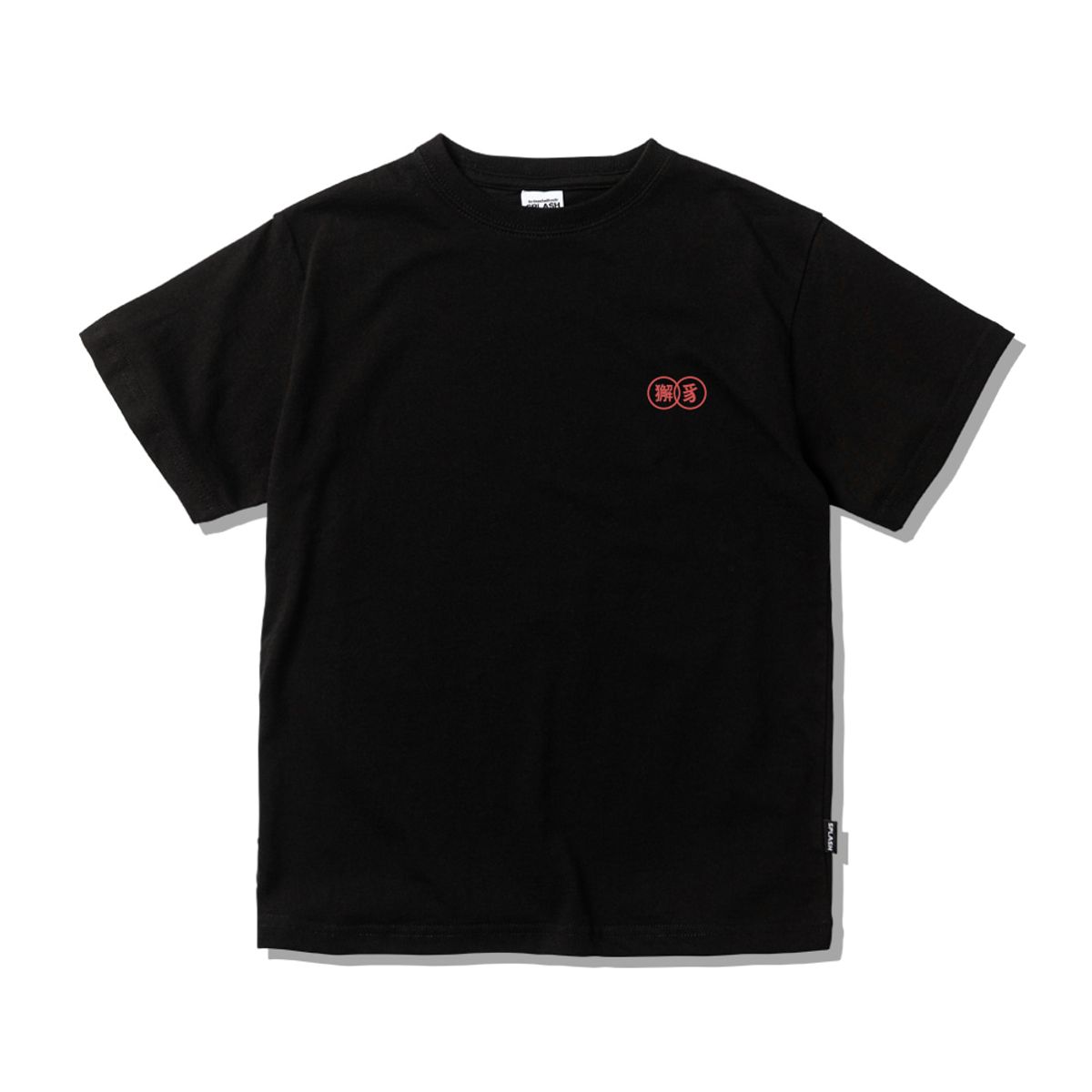 스플래시코드 키즈(SPLASHCODE KIDS) 키즈 반팔 티셔츠 블랙 - 해태(Haetae)