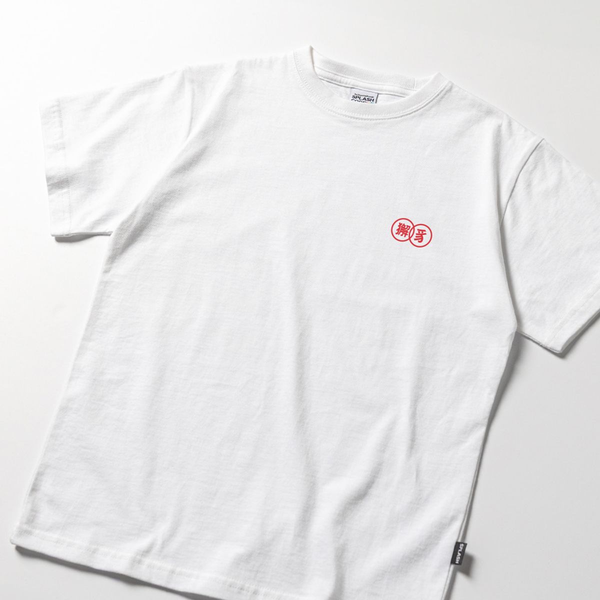 스플래시코드 키즈(SPLASHCODE KIDS) 키즈 반팔 티셔츠 화이트 - 해태(Haetae)