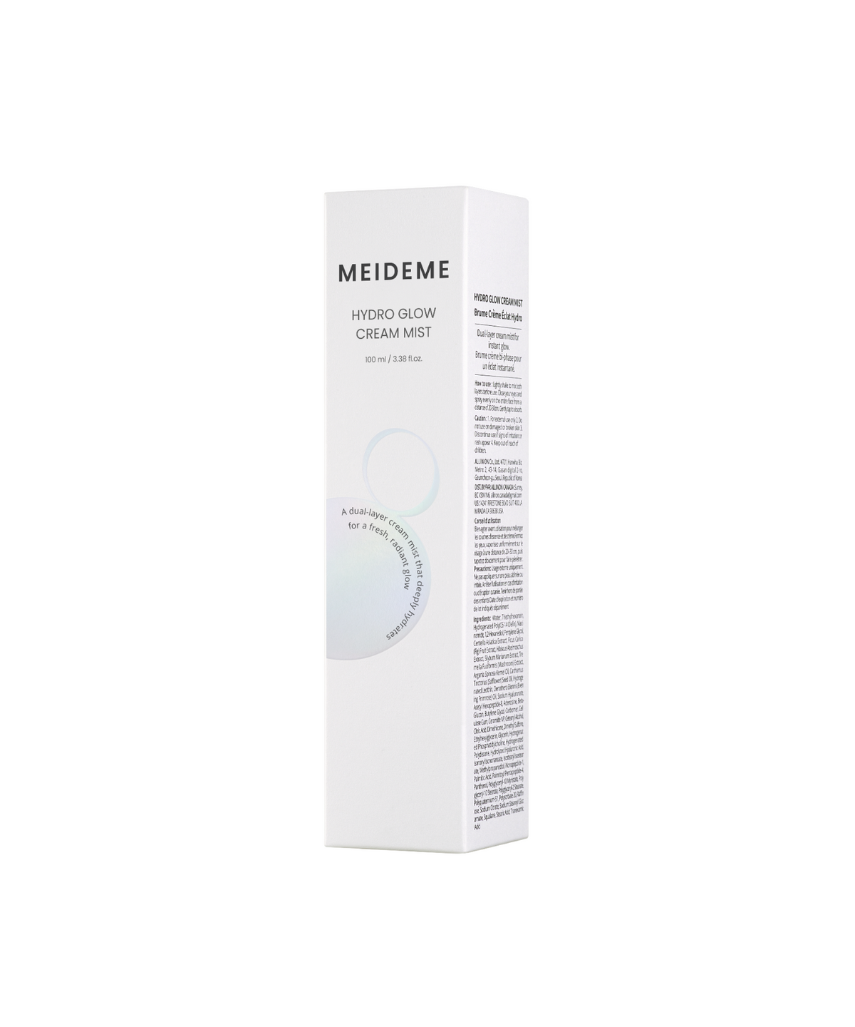 메이드미(MEIDEME) 메이드미 하이드로 글로우 크림 미스트