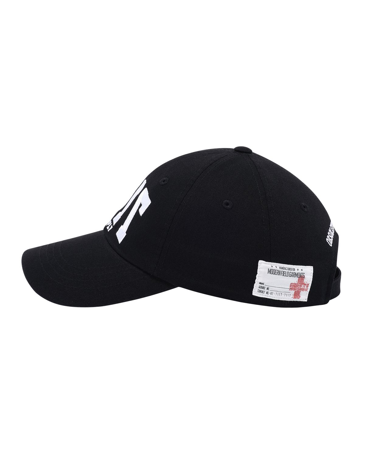 기철(KICHUL) 71 Logo Supply Cap (Black)