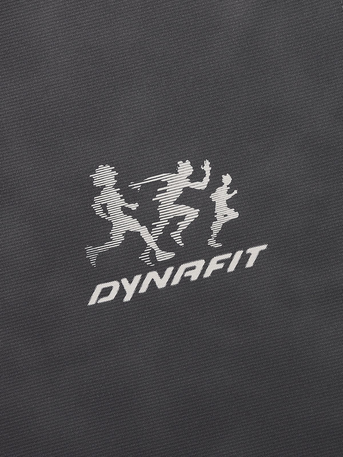 다이나핏(DYNAFIT) LEO-RUSH (레오러시) 남성 슬리브리스_D/MAUVE YMM262809D