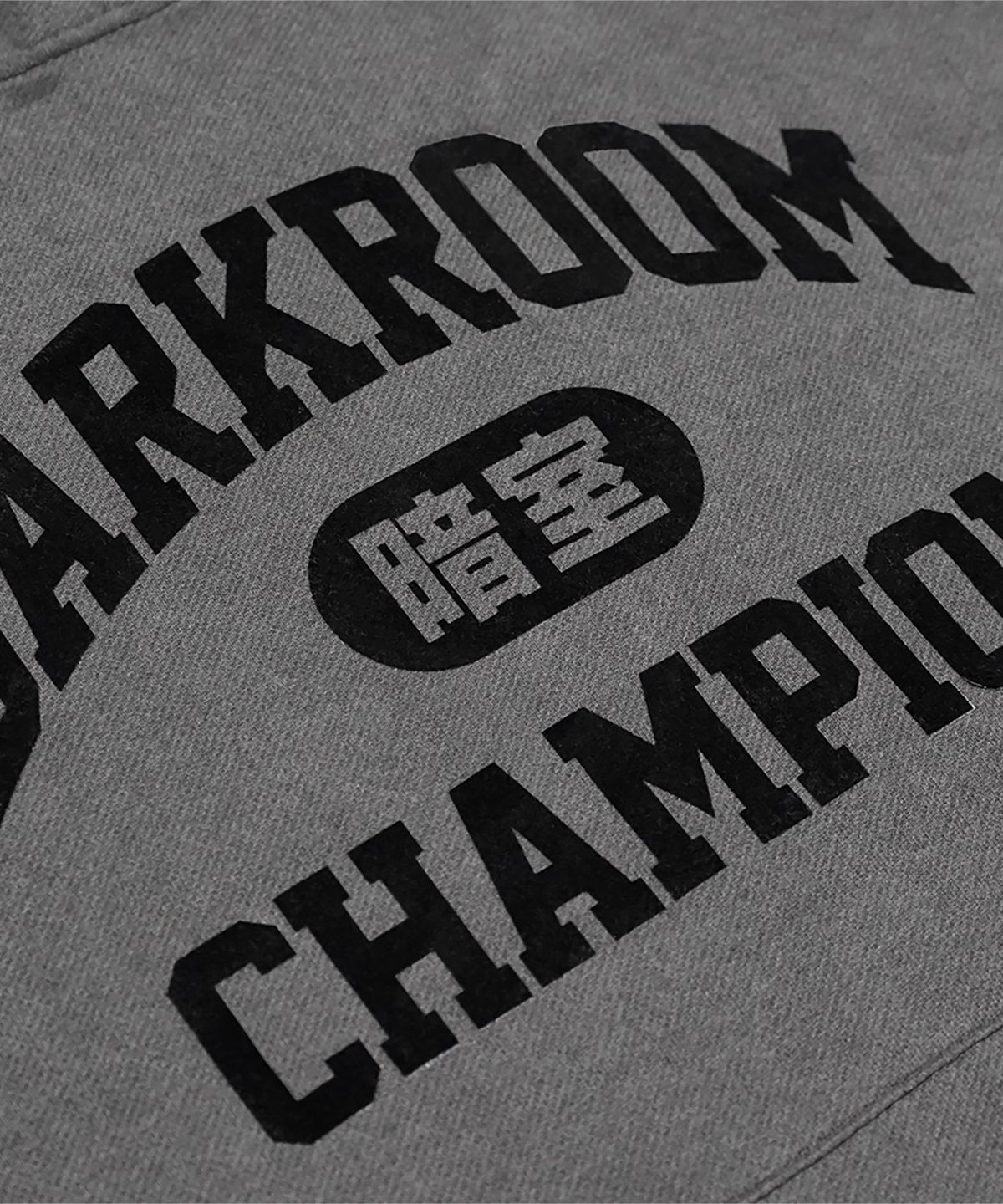 챔피온(CHAMPION) 챔피온 X 다크룸 스튜디오 헤비웨이트 레이어드 후드 티셔츠 Charcoal