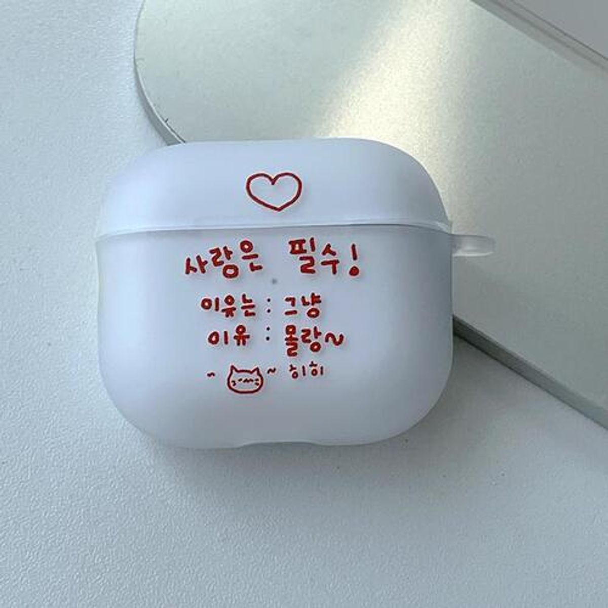 위드썸(WITHSOME) 이즈 마이 라이프 에어팟 버즈 케이스