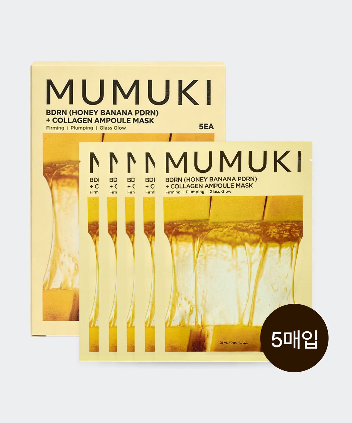 무무키(MUMUKI) 허니 바나나 BDRN 진액 마스크 5개입
