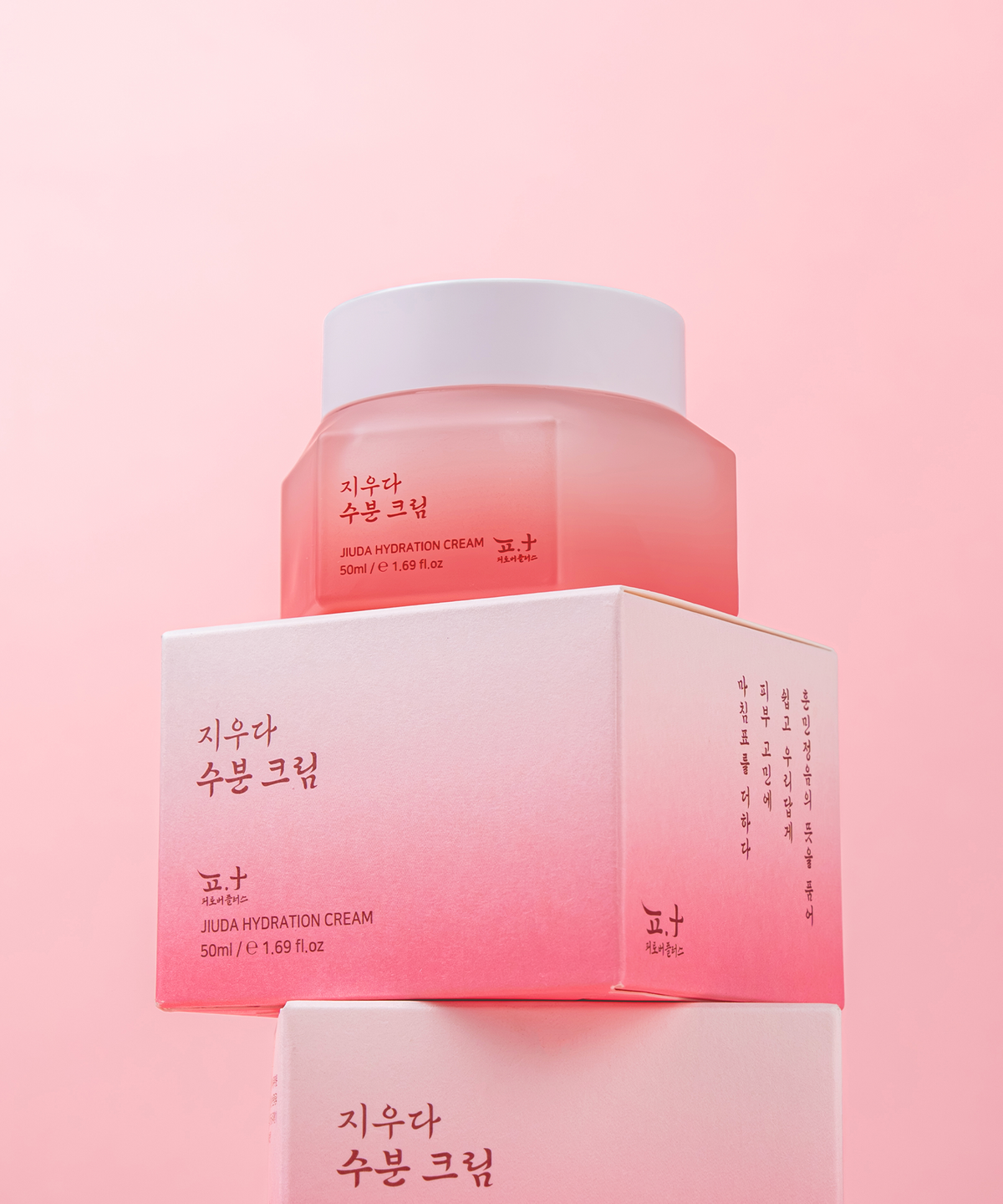 피토버플러스(PHYTOVERPLUS) 피토버 플러스 지우다 수분 크림 50ml