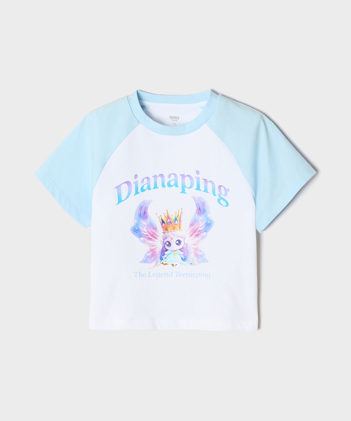 스파오 키즈(SPAO KIDS) [키즈] (캐치!티니핑6) 스커트 상하세트(Powder Blue)_SPSMG25KG3