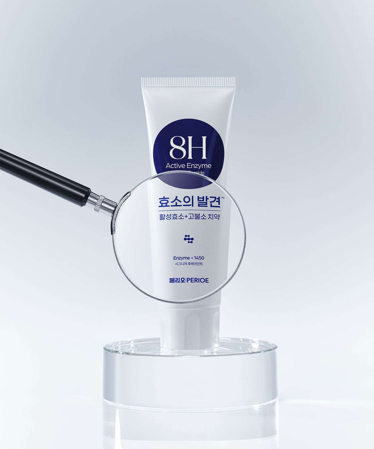 페리오(PERIOE) [옵션선택] 효소의발견 1450 고불소 치약 100G x 3개