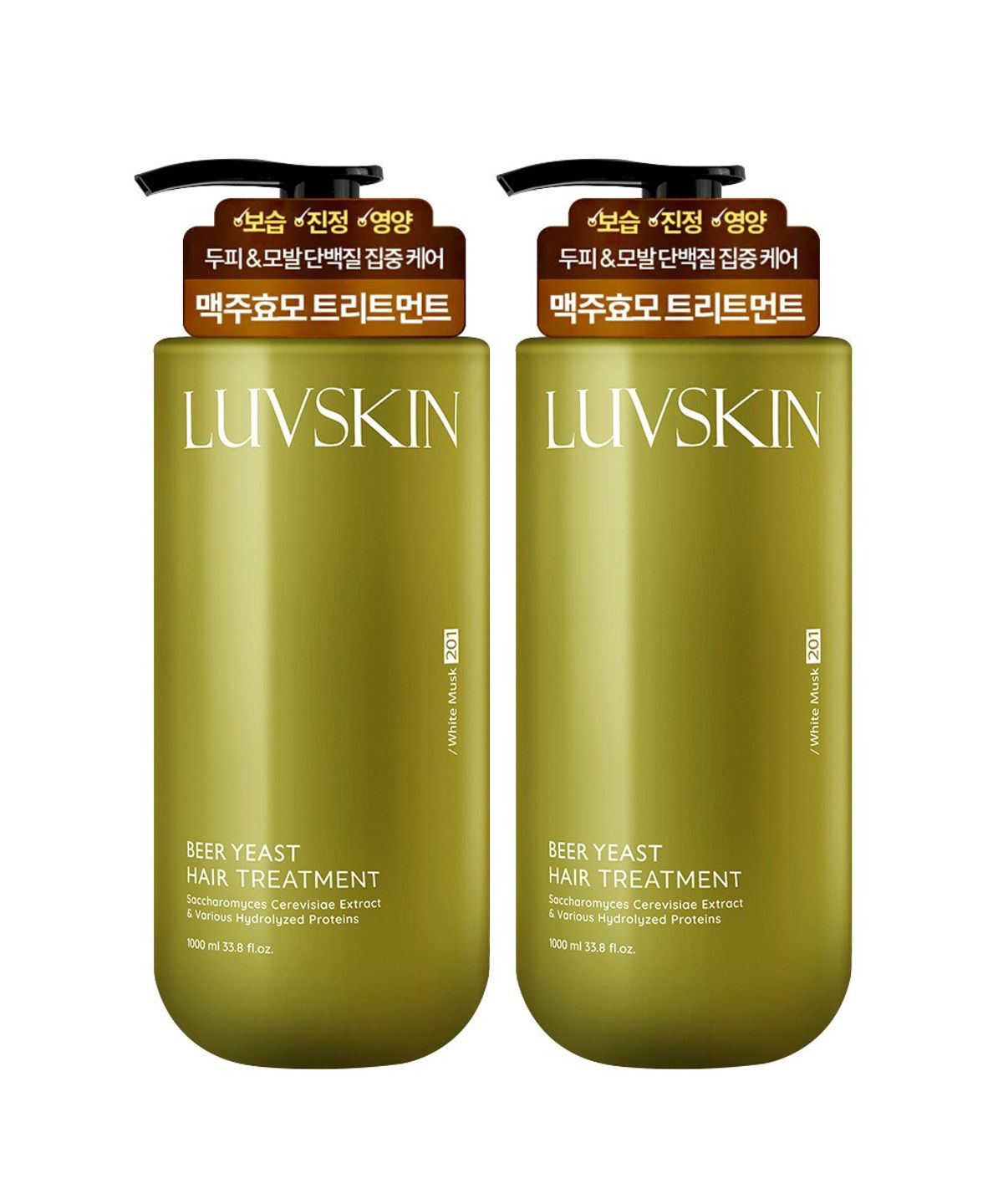 루브스킨(LUVSKIN) 루브스킨 맥주효모 트리트먼트(화이트머스크향) 1000ml x 2개
