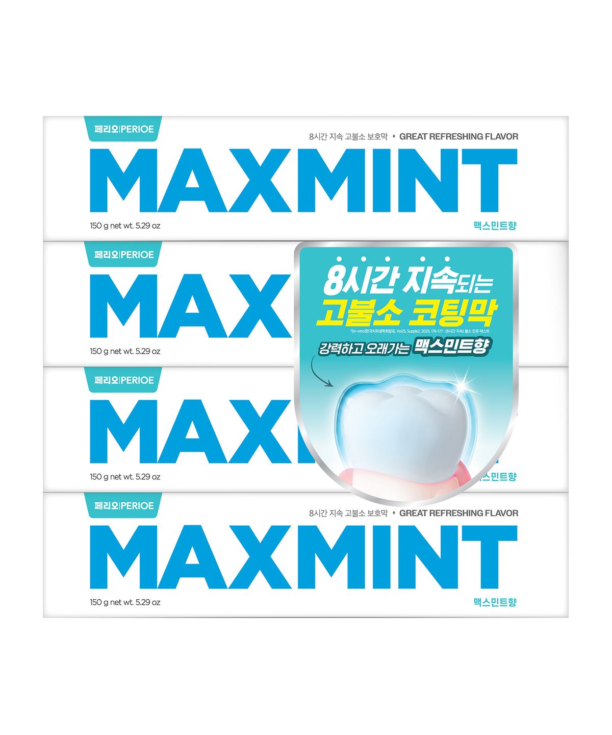 페리오(PERIOE) 1450 고불소 보호막 맥스민트 치약 150g x 4개 + 리치 컴플리트 오리지널 칫솔 1입