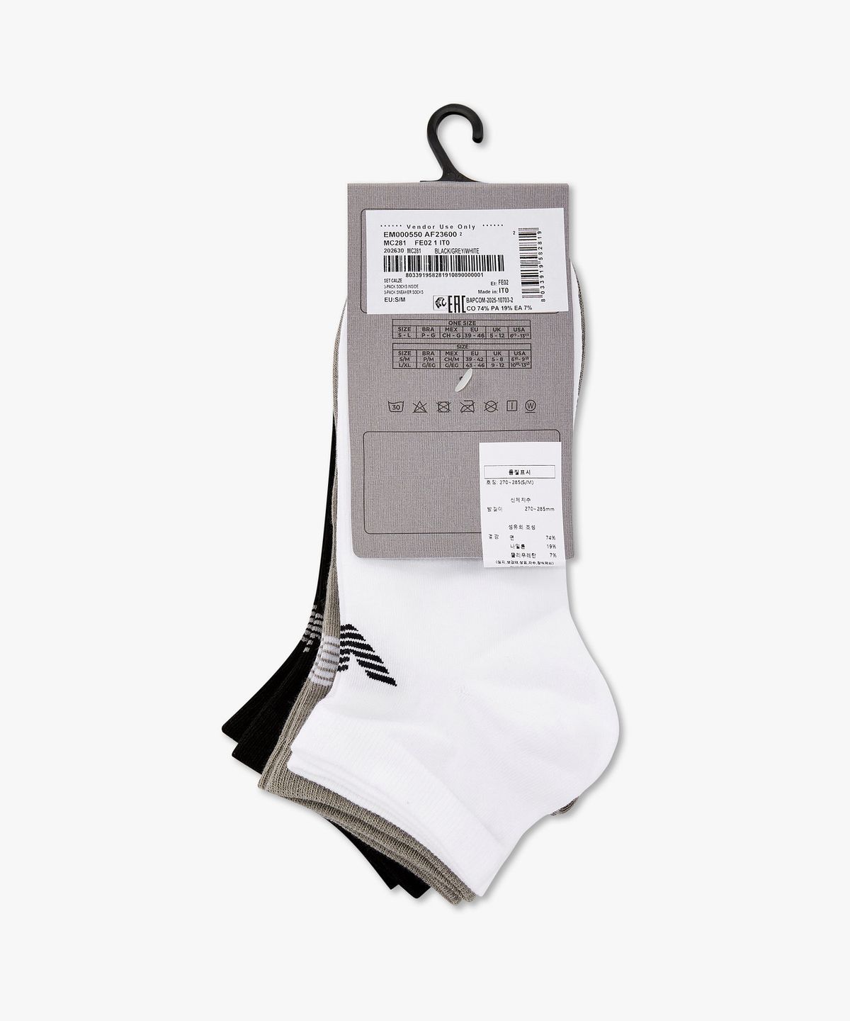엠포리오 아르마니 언더웨어(EMPORIO ARMANI UNDERWEAR) 남성 이글 로고 스니커즈 삭스 3PACK_멀티 0816145006